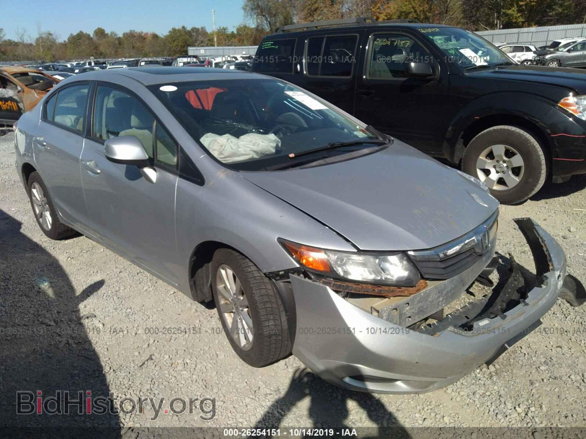 Фотография 2HGFB2F83CH324400 - HONDA CIVIC 2012