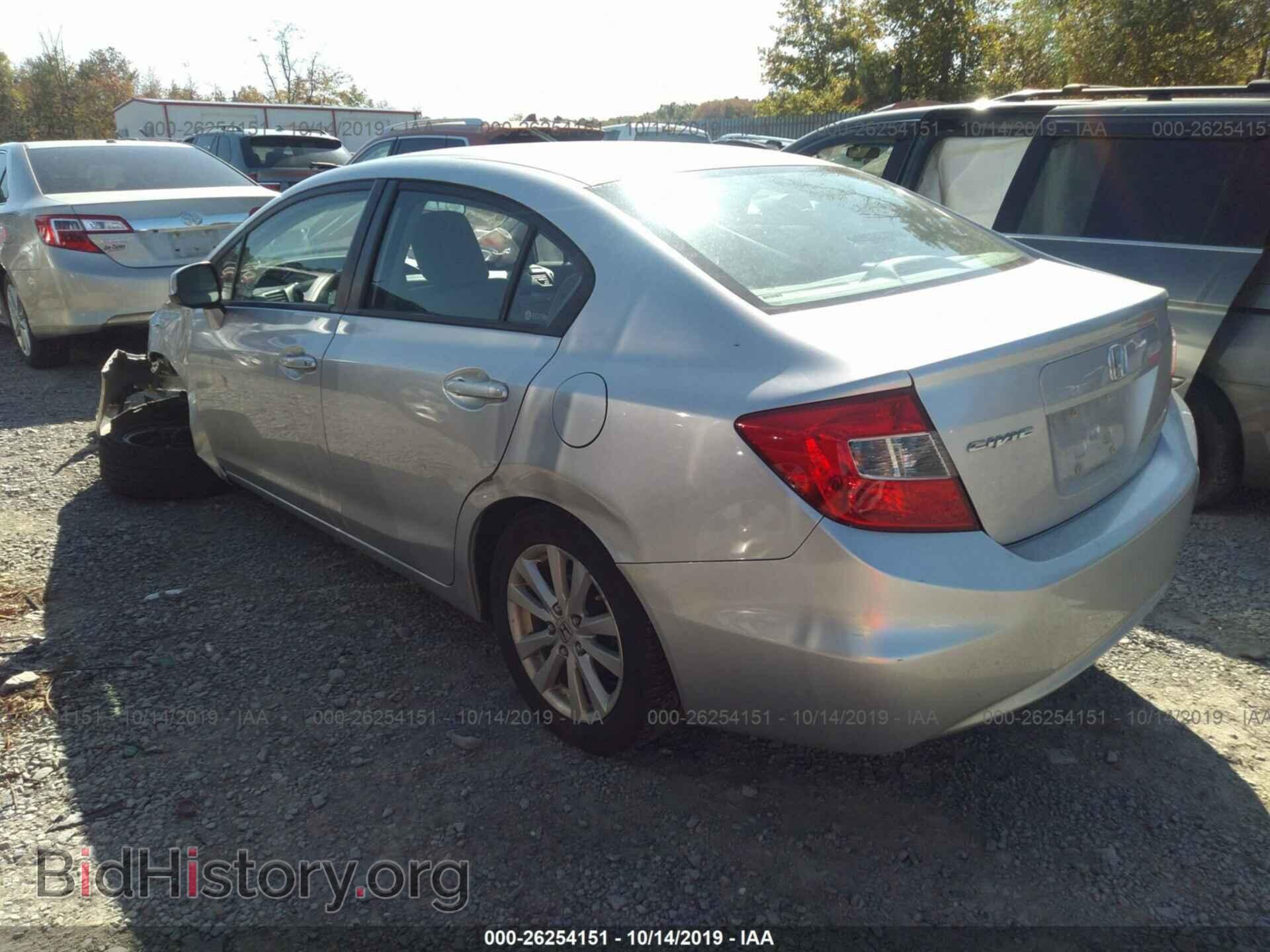 2012 HONDA CIVIC - VIN: 2HGFB2F83CH324400 - Фото 3