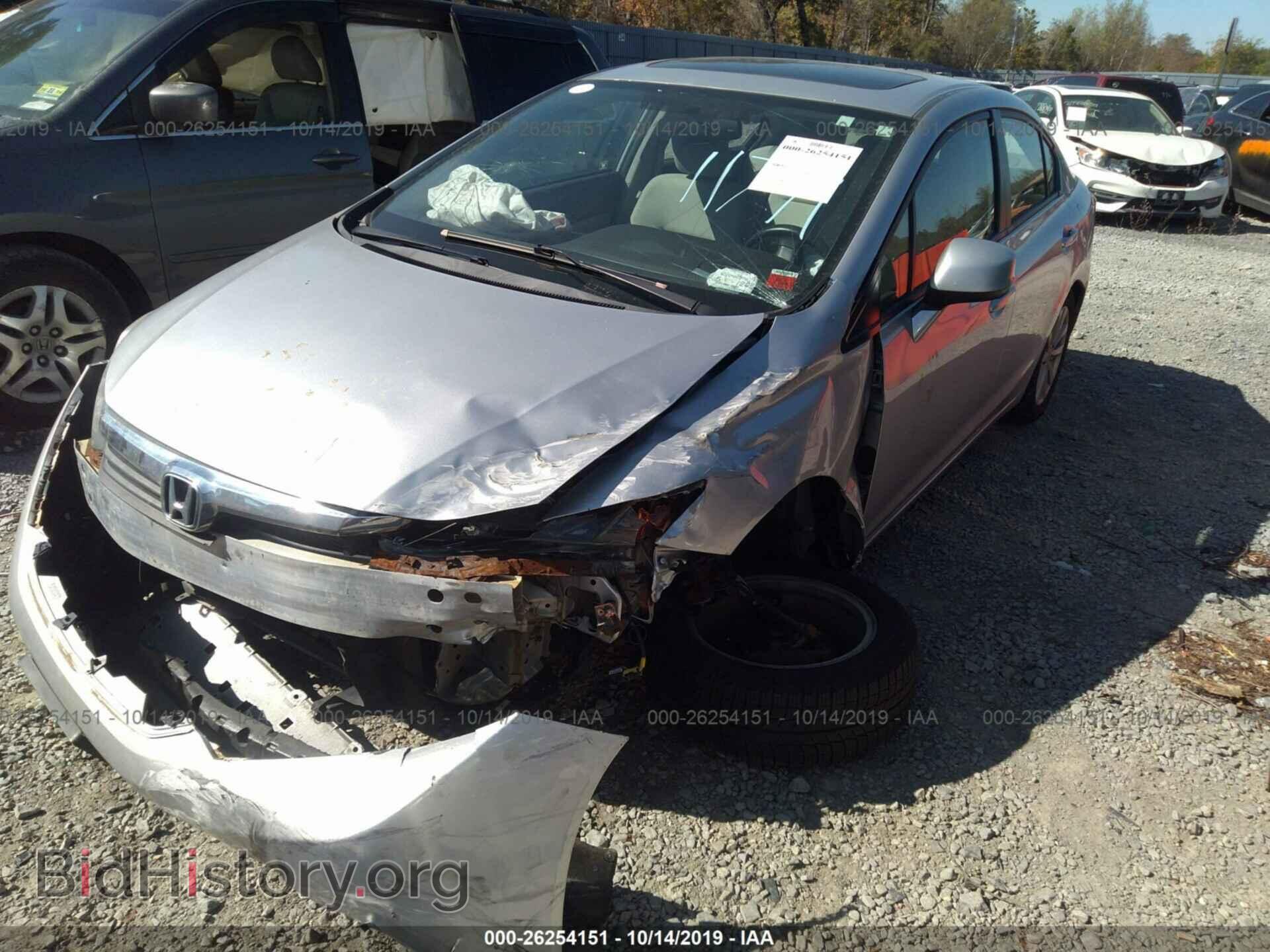 2012 HONDA CIVIC - VIN: 2HGFB2F83CH324400 - Фото 6