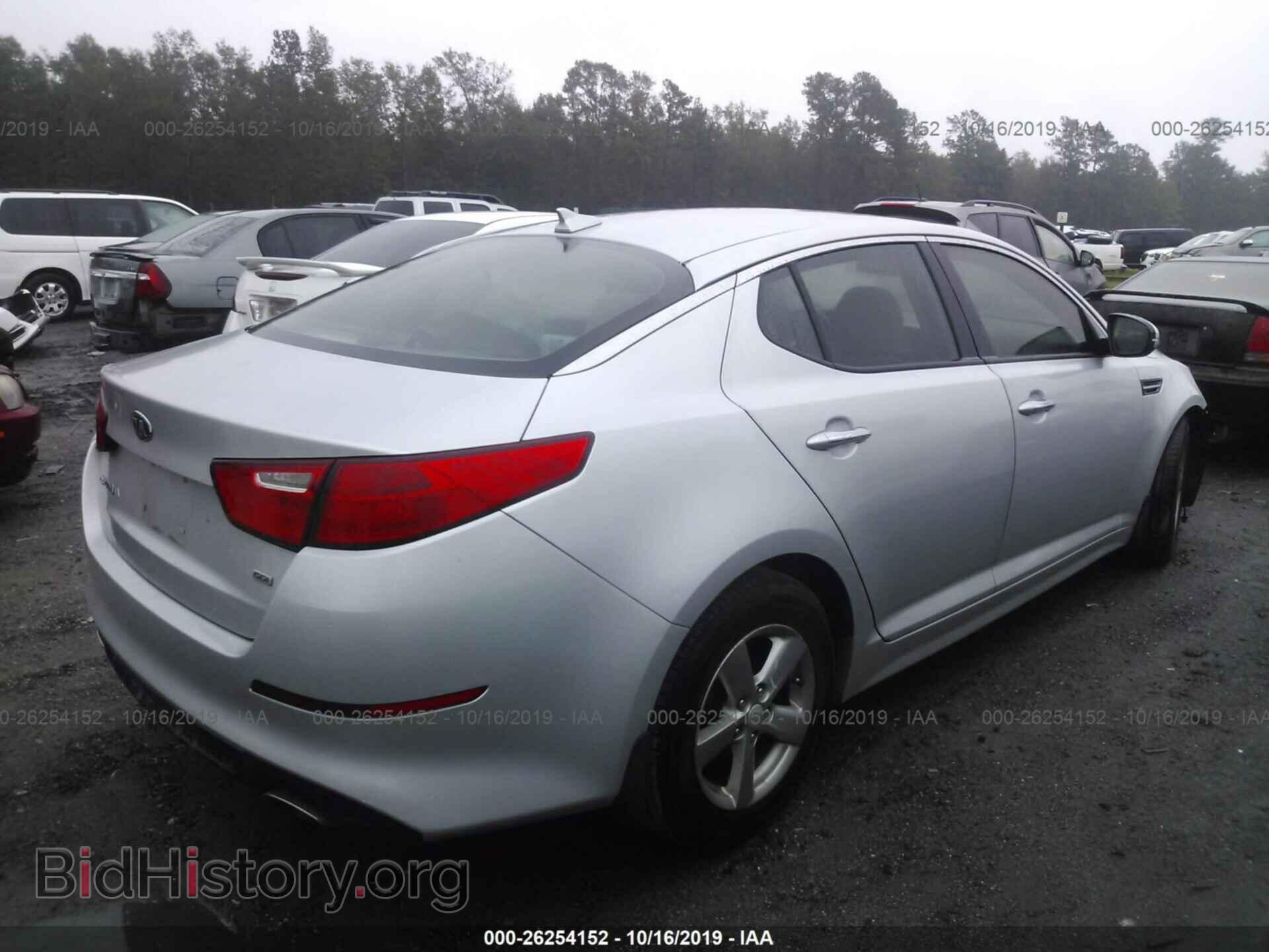 2014 KIA OPTIMA - VIN: 5XXGM4A71EG313148 - Фото 4