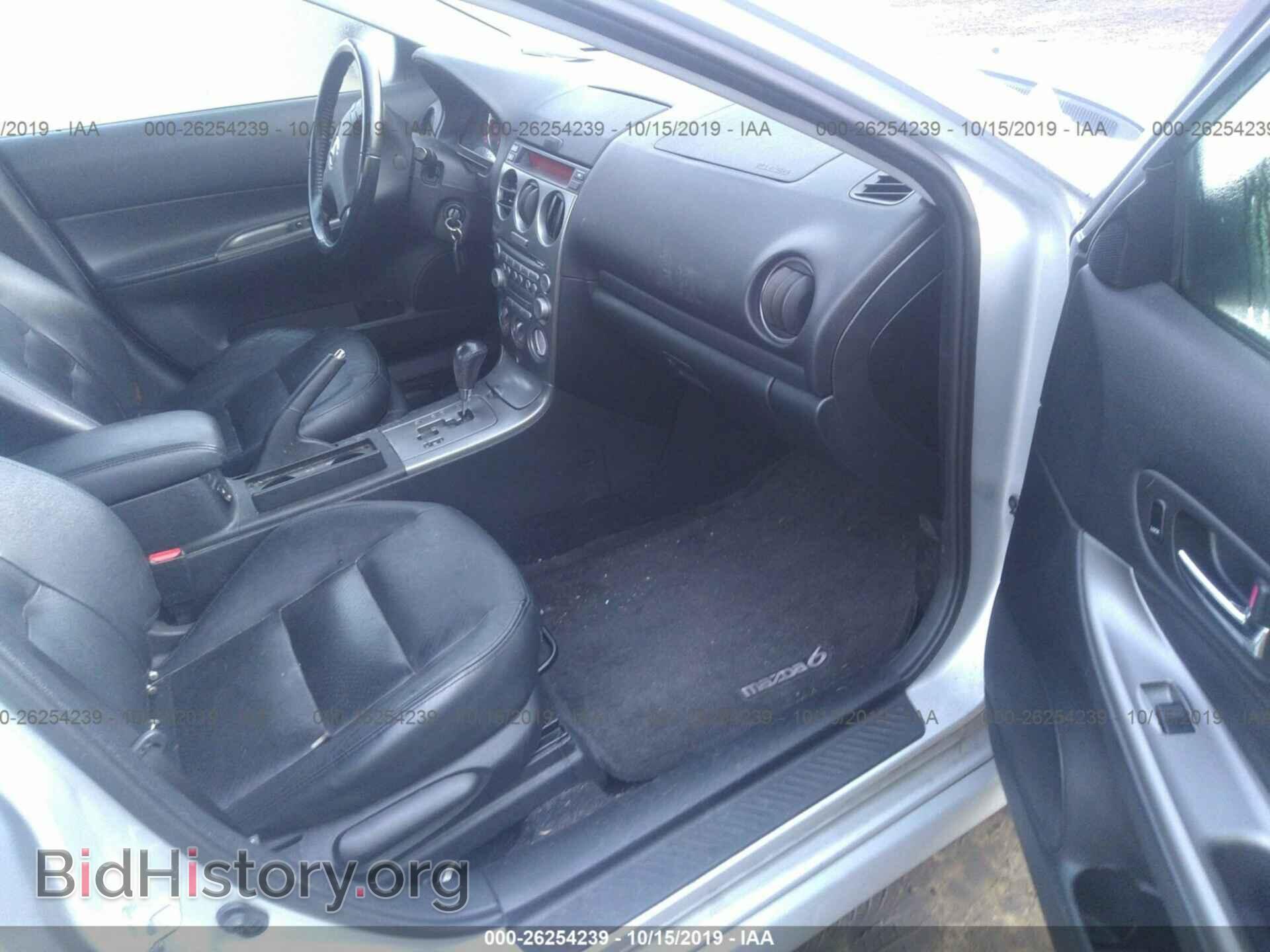 2005 MAZDA 6 - VIN: 1YVHP80C155M37338 - Фото 5