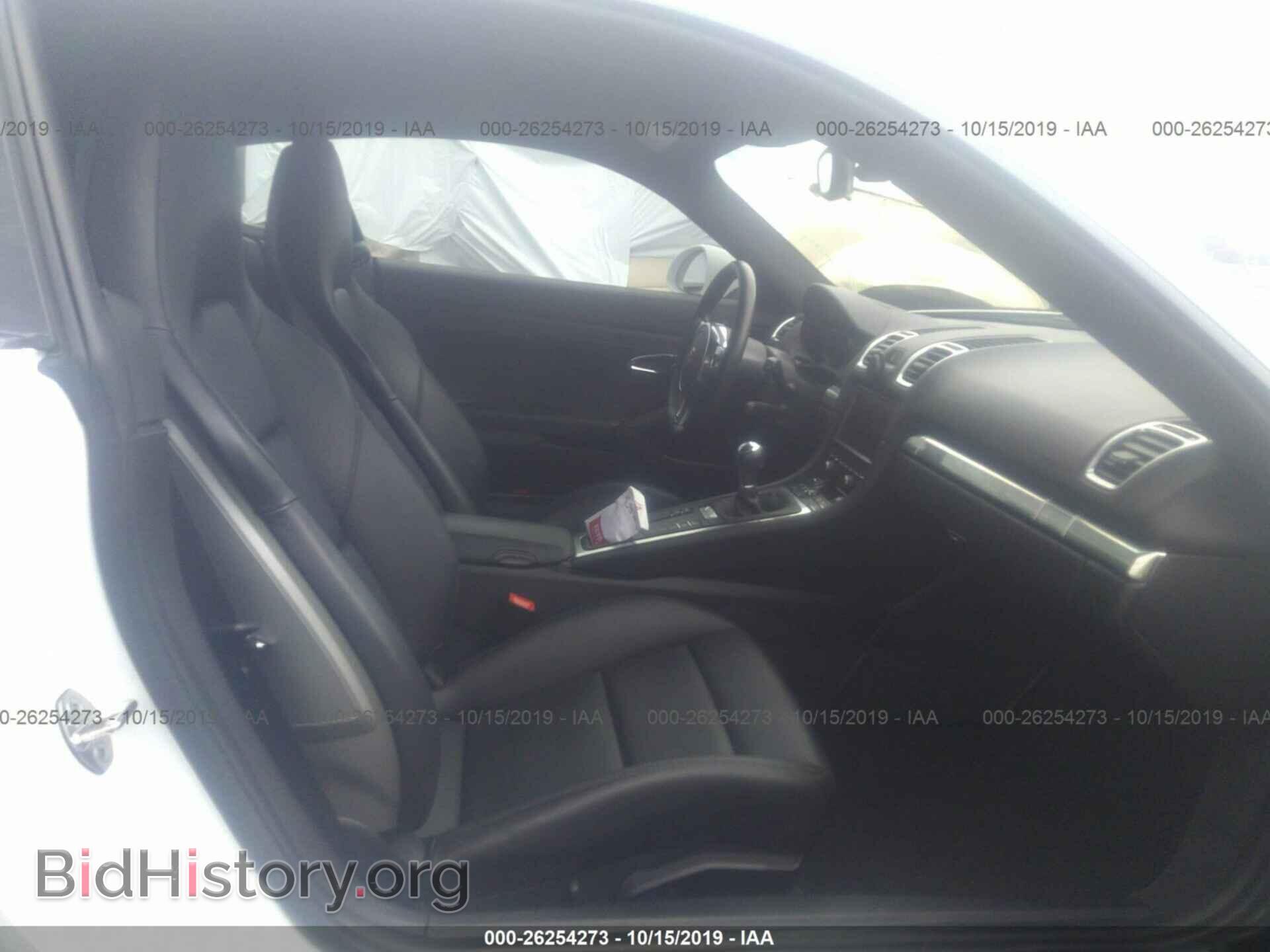 2015 PORSCHE CAYMAN - VIN: WP0AB2A8XFK184276 - Фото 5