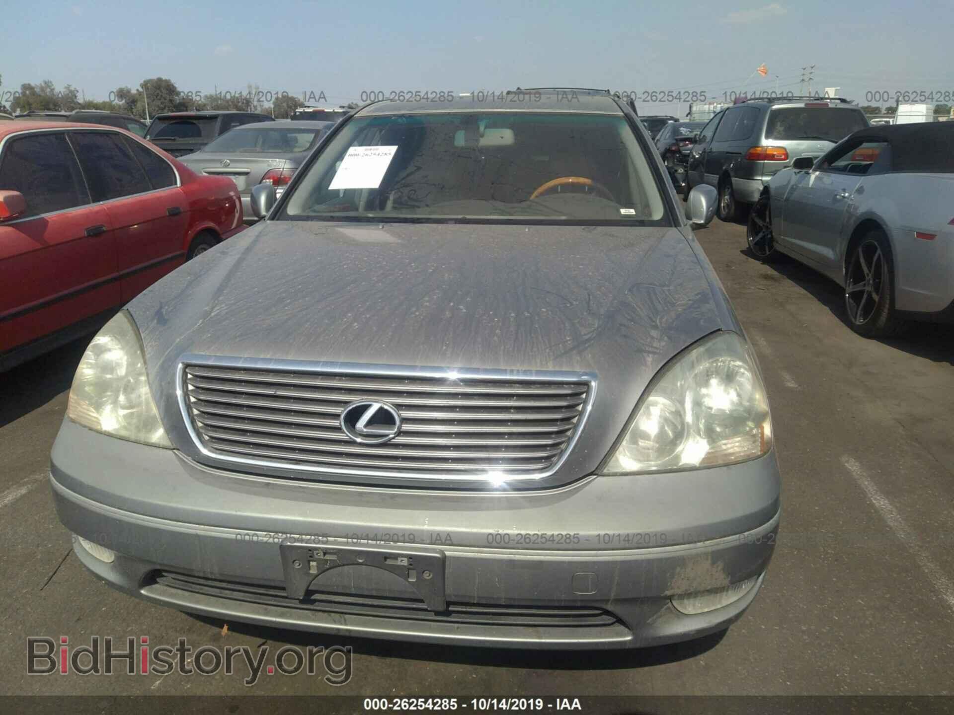 2001 LEXUS LS - VIN: JTHBN30F710016891 - Фото 6