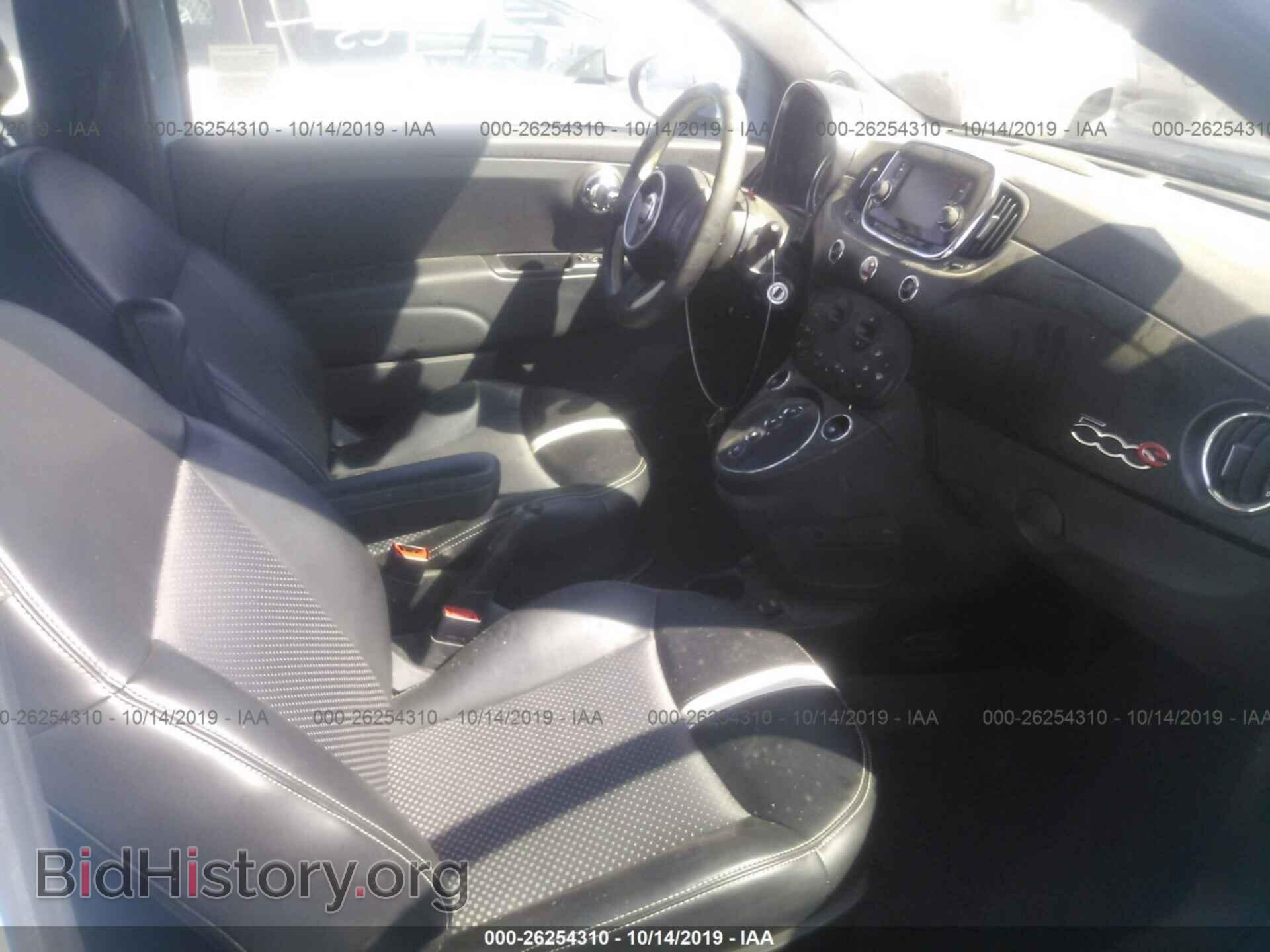 2017 FIAT 500 - VIN: 3C3CFFGE1HT611643 - Фото 5