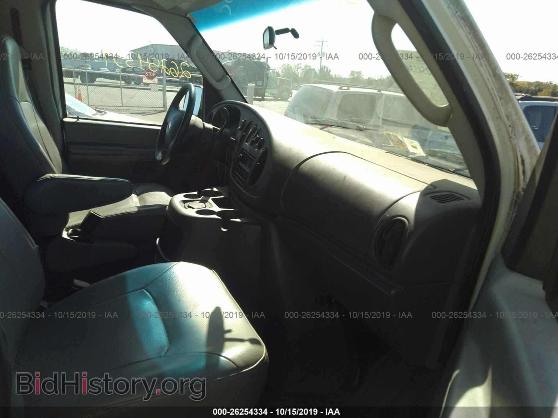 2003 FORD ECONOLINE - VIN: 1FTRE14203HB17500 - Photo 5