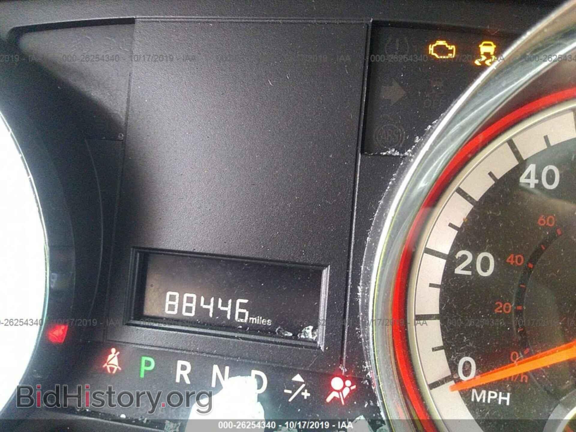 2016 DODGE GRAND CARAVAN - VIN: 2C4RDGBG9GR321176 - Фото 7