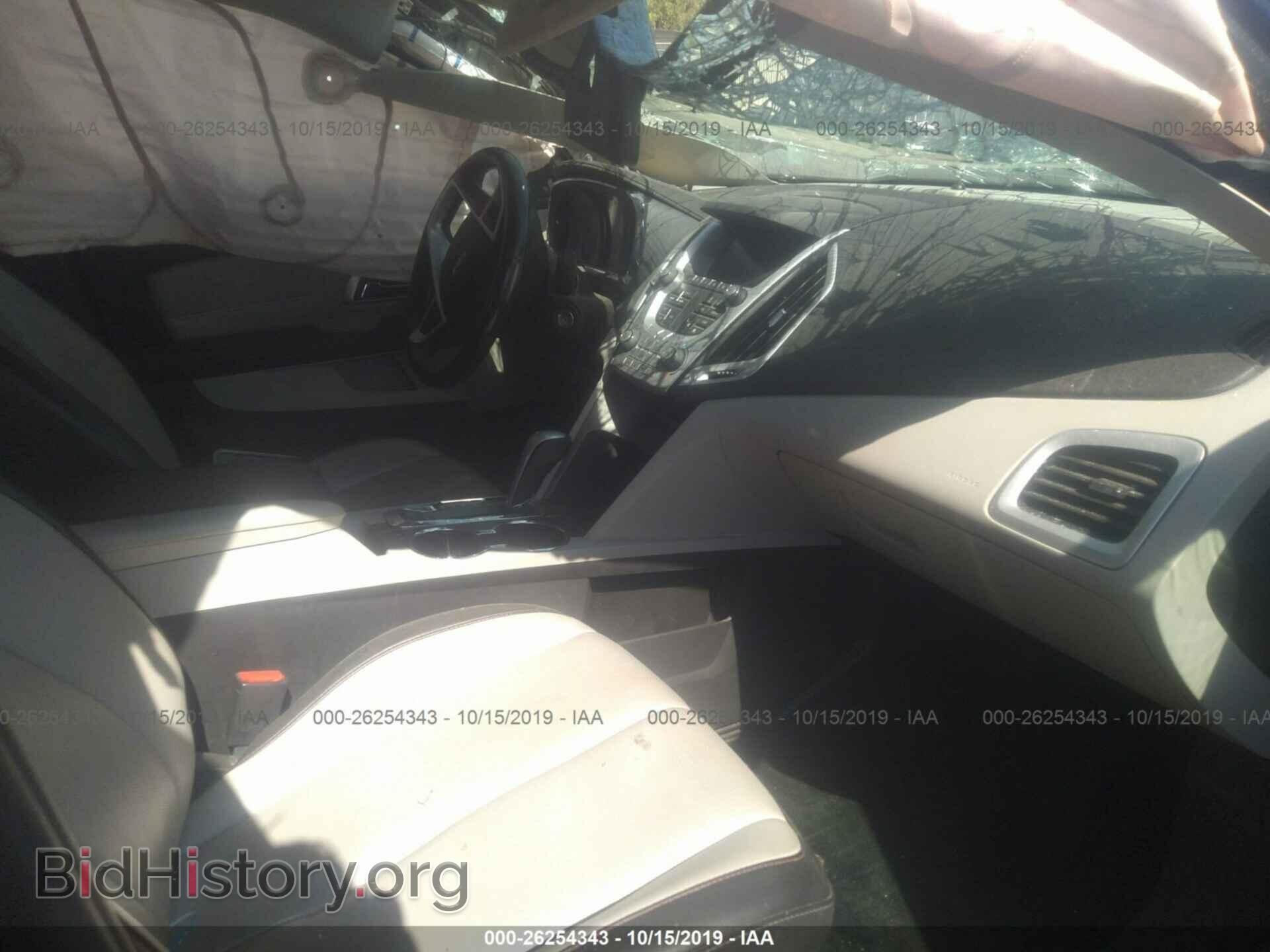 2013 GMC TERRAIN - VIN: 2GKALUEK9D6323879 - Фото 5
