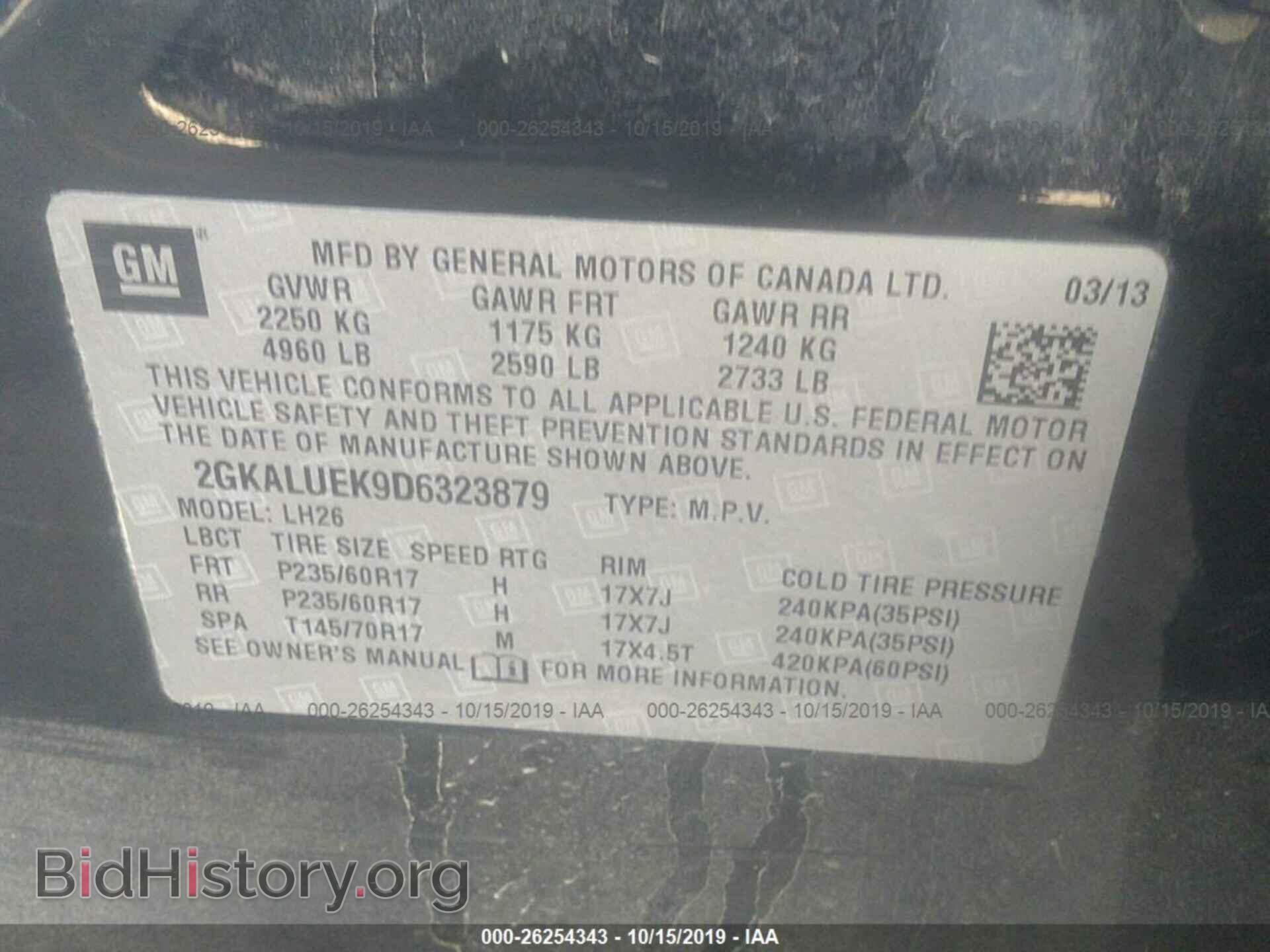 2013 GMC TERRAIN - VIN: 2GKALUEK9D6323879 - Фото 9