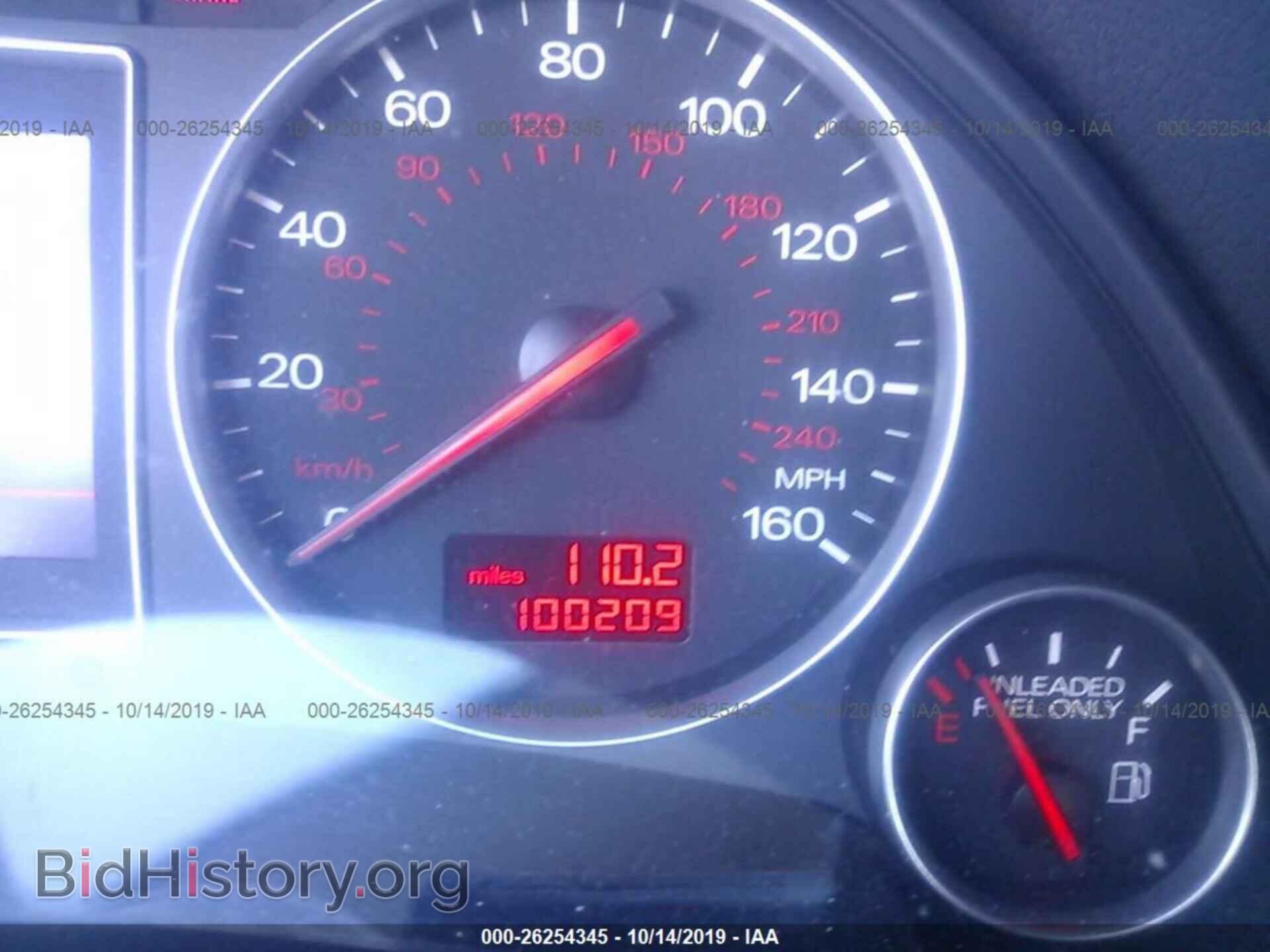 2005 AUDI A4 - VIN: WAULC68E75A119167 - Фото 7