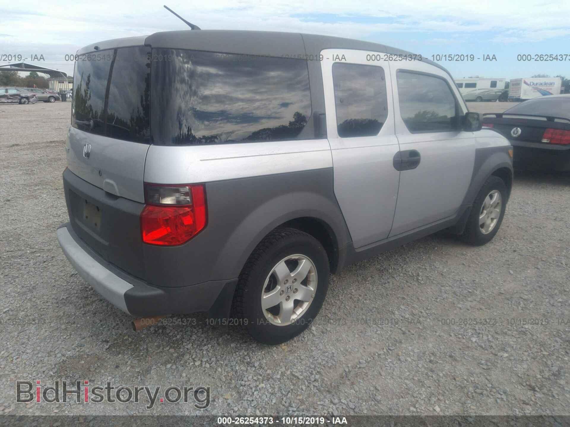 2004 HONDA ELEMENT - VIN: 5J6YH28544L038871 - Фото 4