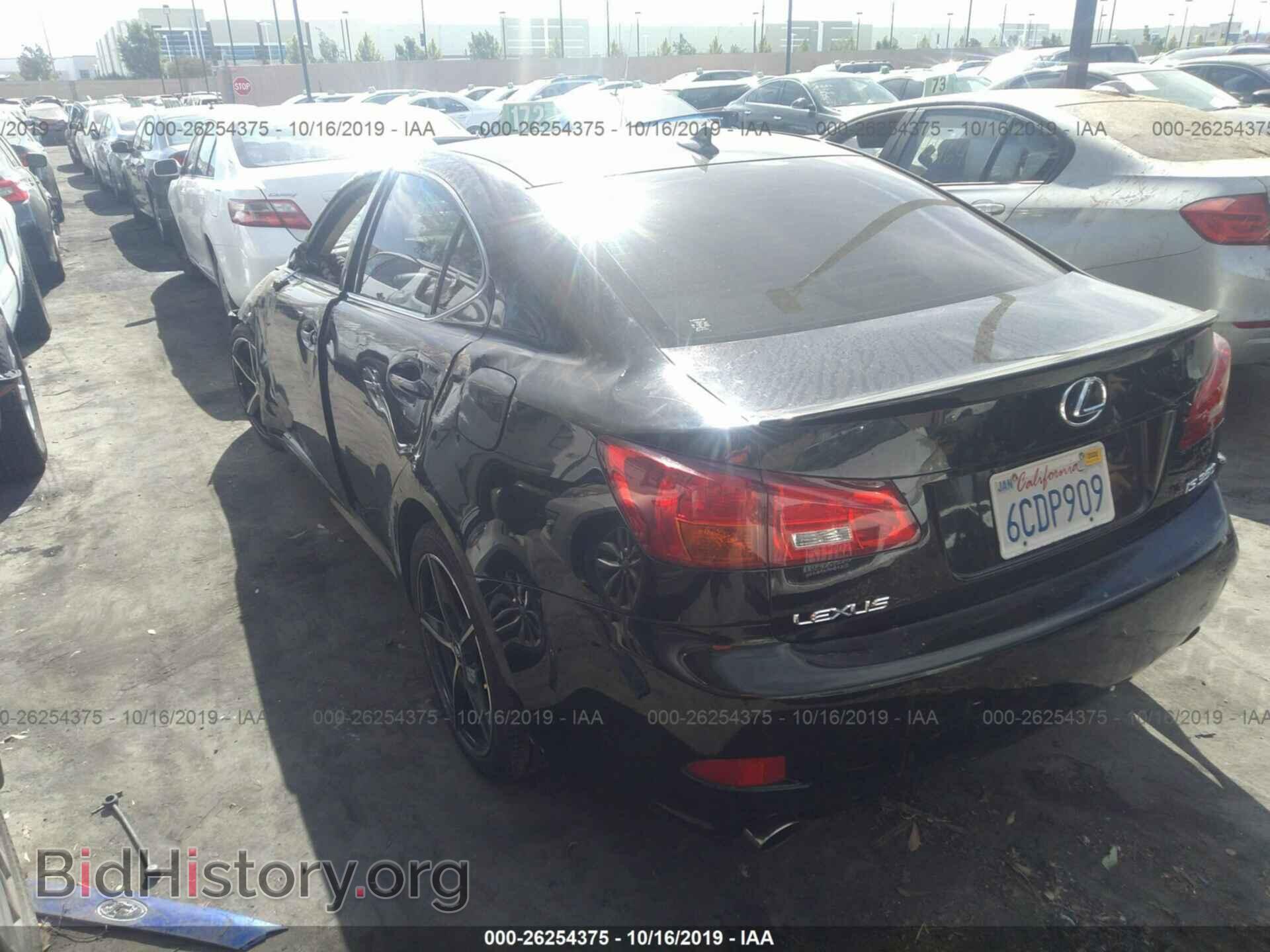 2008 LEXUS IS - VIN: JTHBE262685018501 - Фото 3