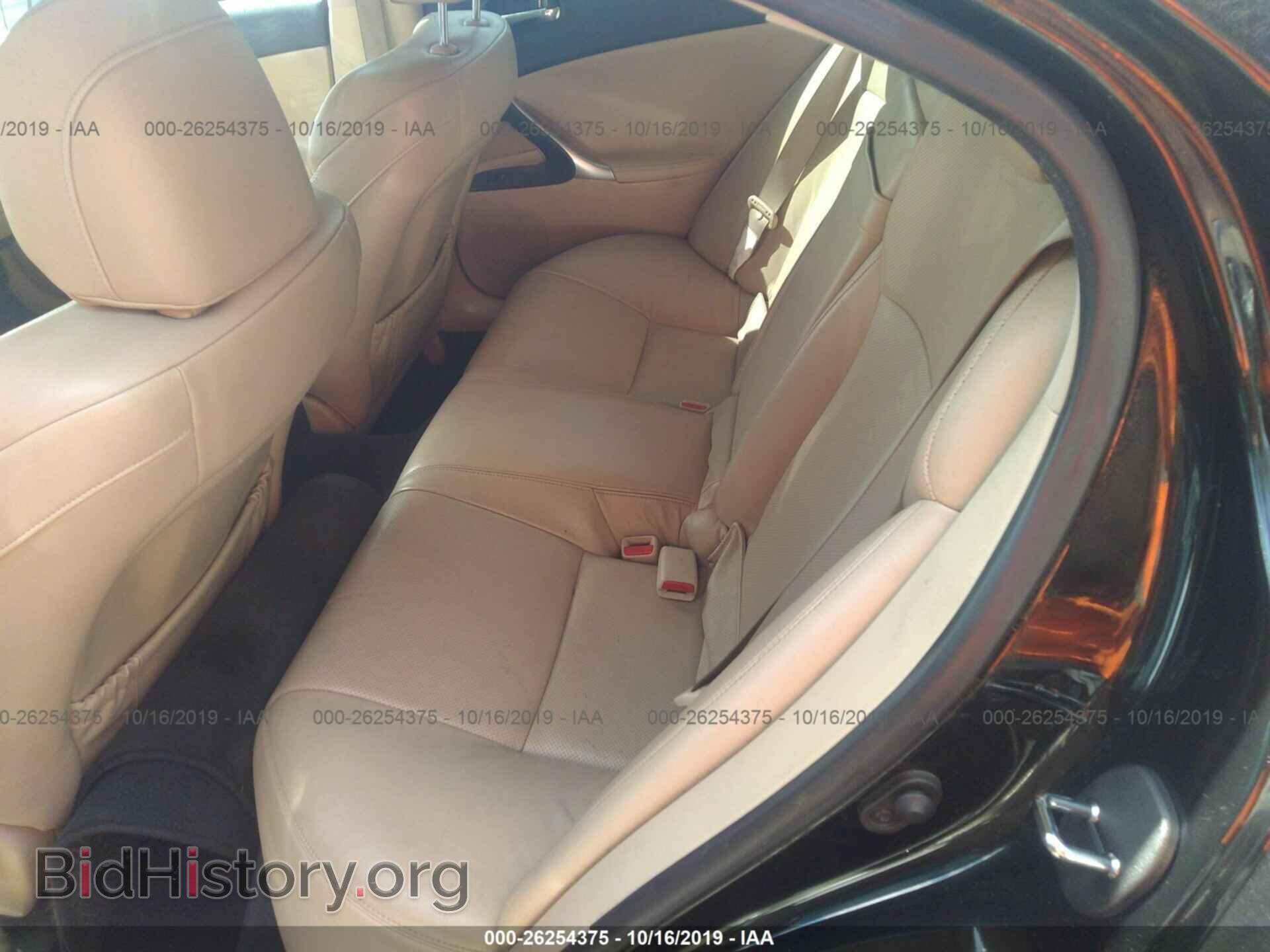 2008 LEXUS IS - VIN: JTHBE262685018501 - Фото 8