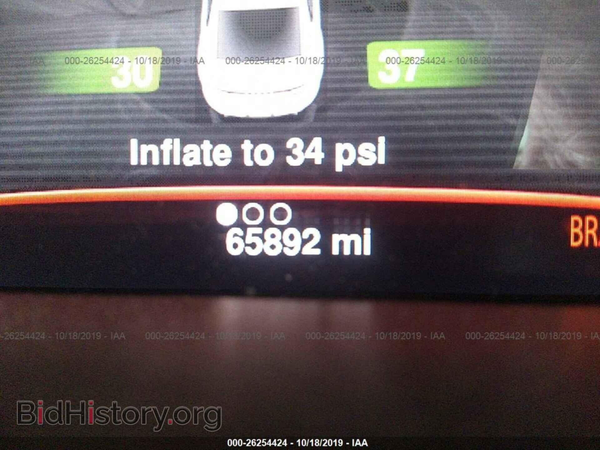 2013 DODGE DART - VIN: 1C3CDFCH2DD299838 - Photo 7