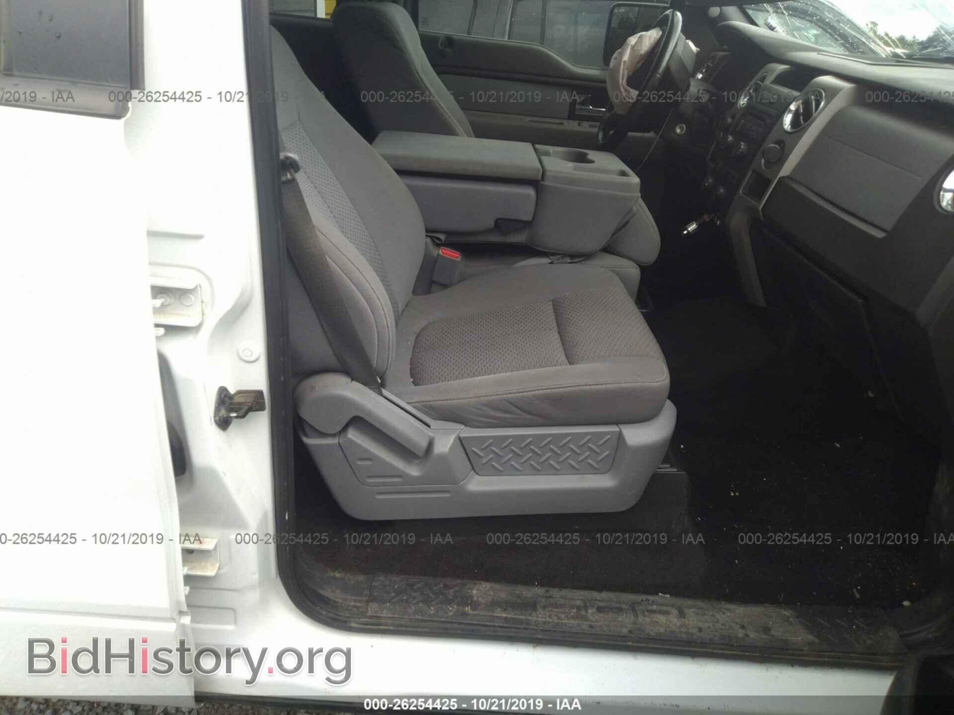2012 FORD F150 - VIN: 1FTFW1EF4CFC08749 - Photo 5