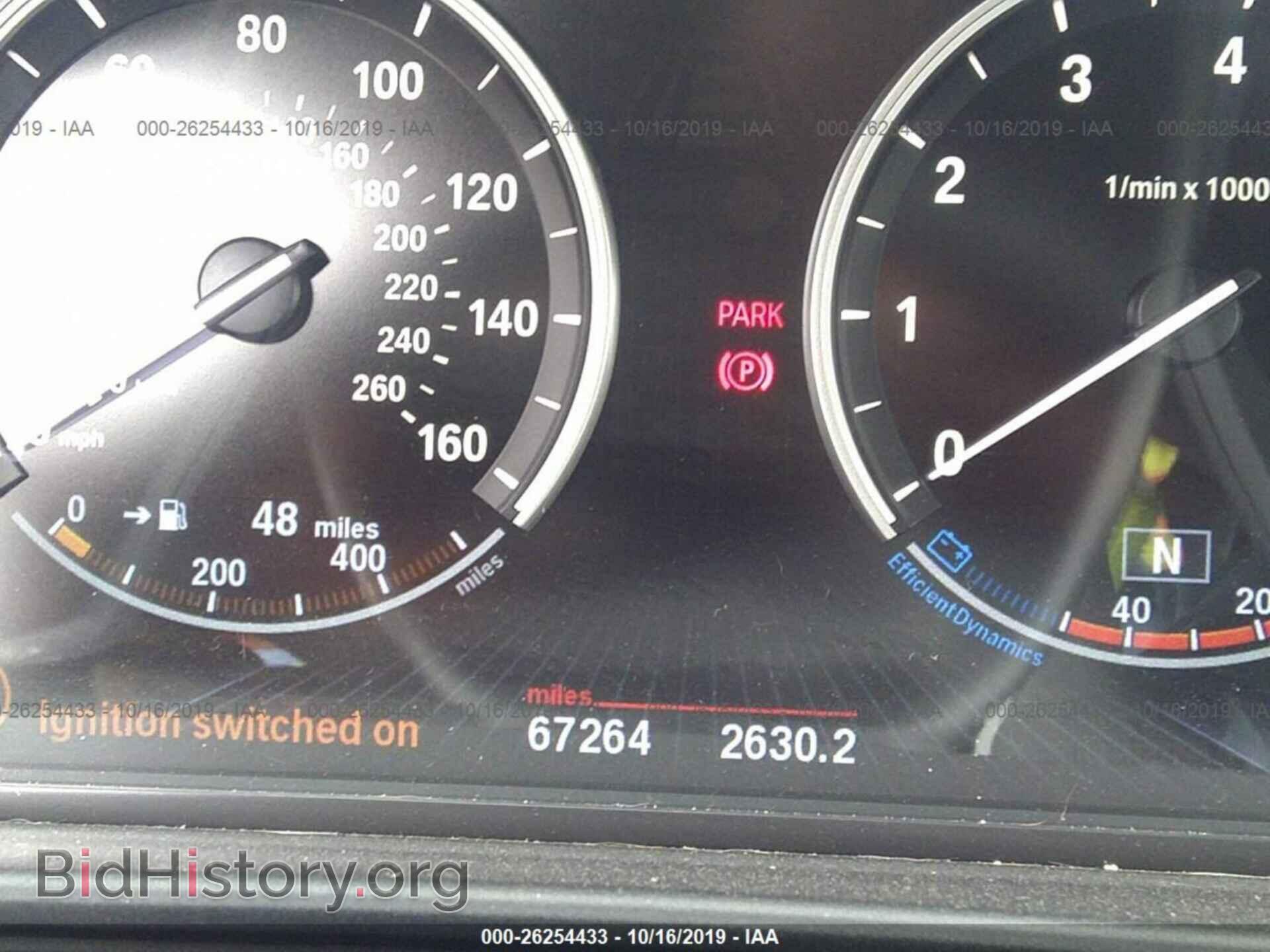 2013 BMW 535 - VIN: WBAFR7C50DC819818 - Фото 7
