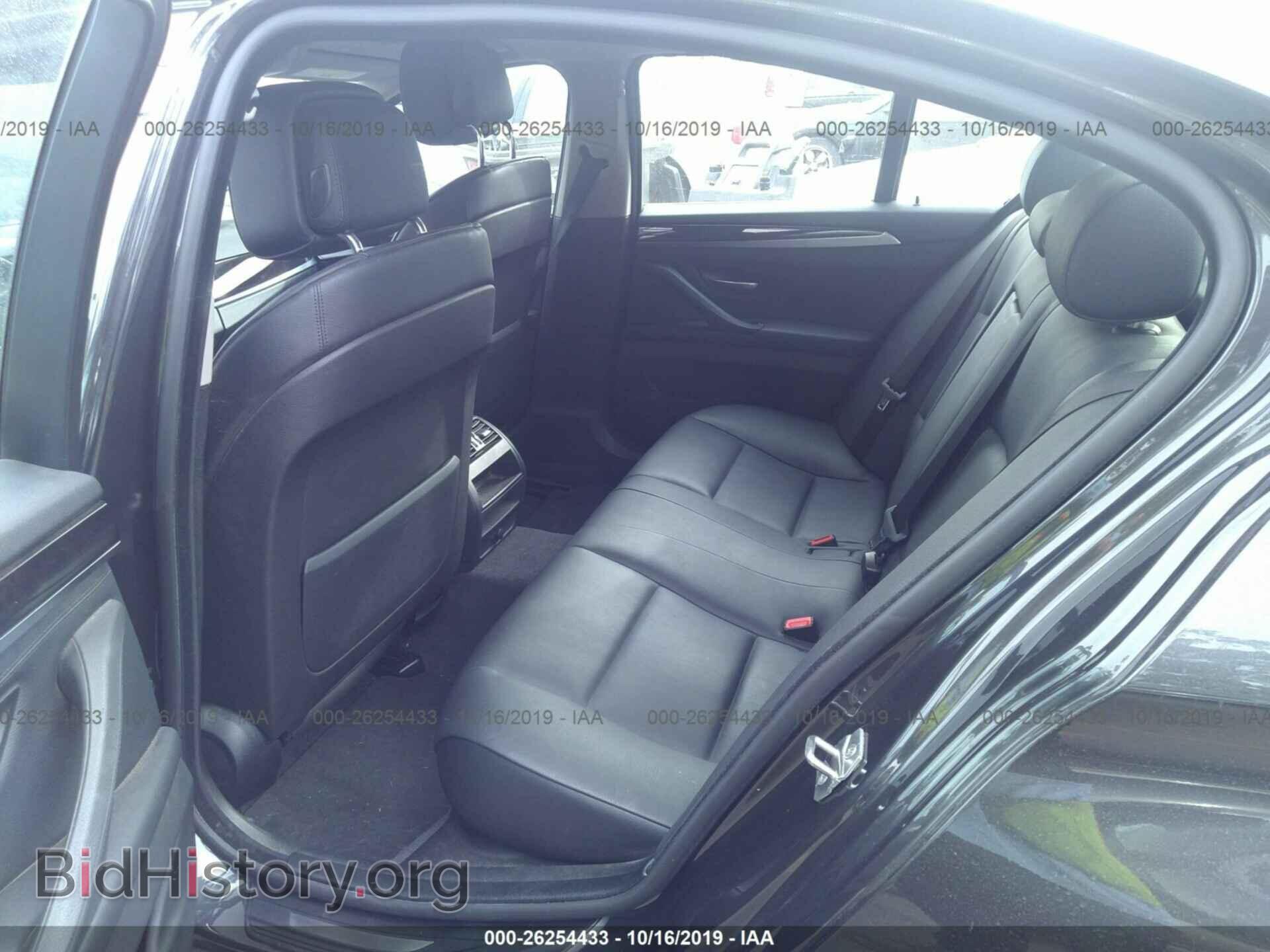 2013 BMW 535 - VIN: WBAFR7C50DC819818 - Фото 8