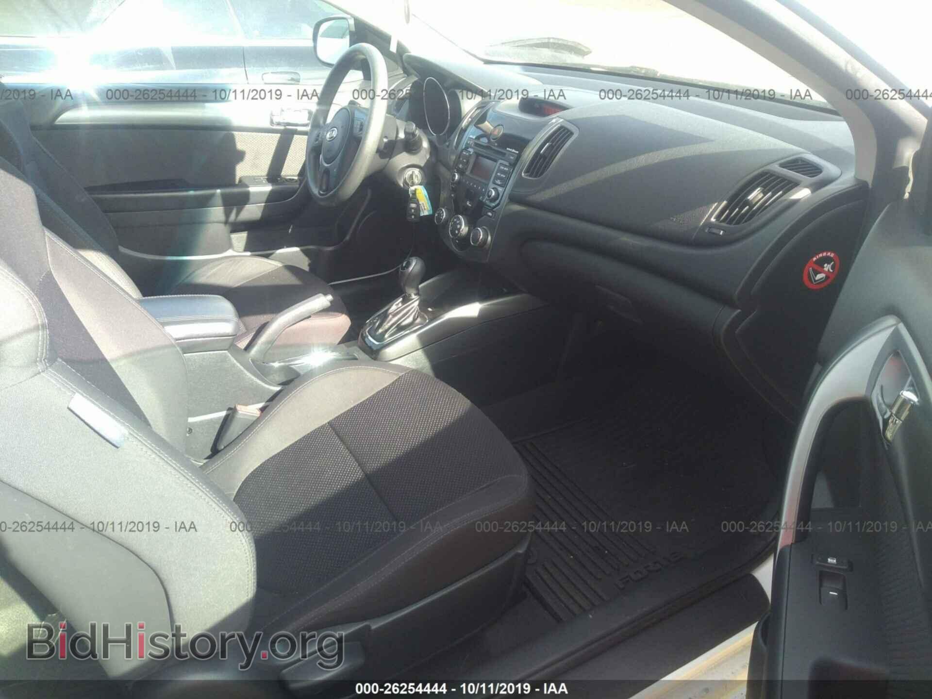 2013 KIA FORTE - VIN: KNAFU6A25D5657934 - Фото 5