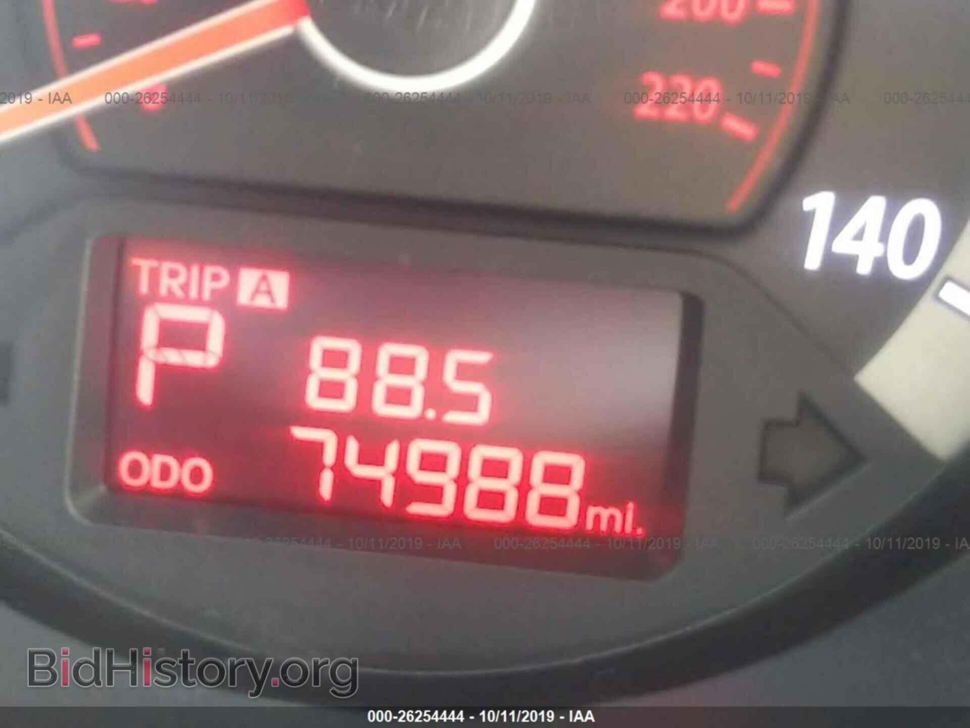 2013 KIA FORTE - VIN: KNAFU6A25D5657934 - Фото 7