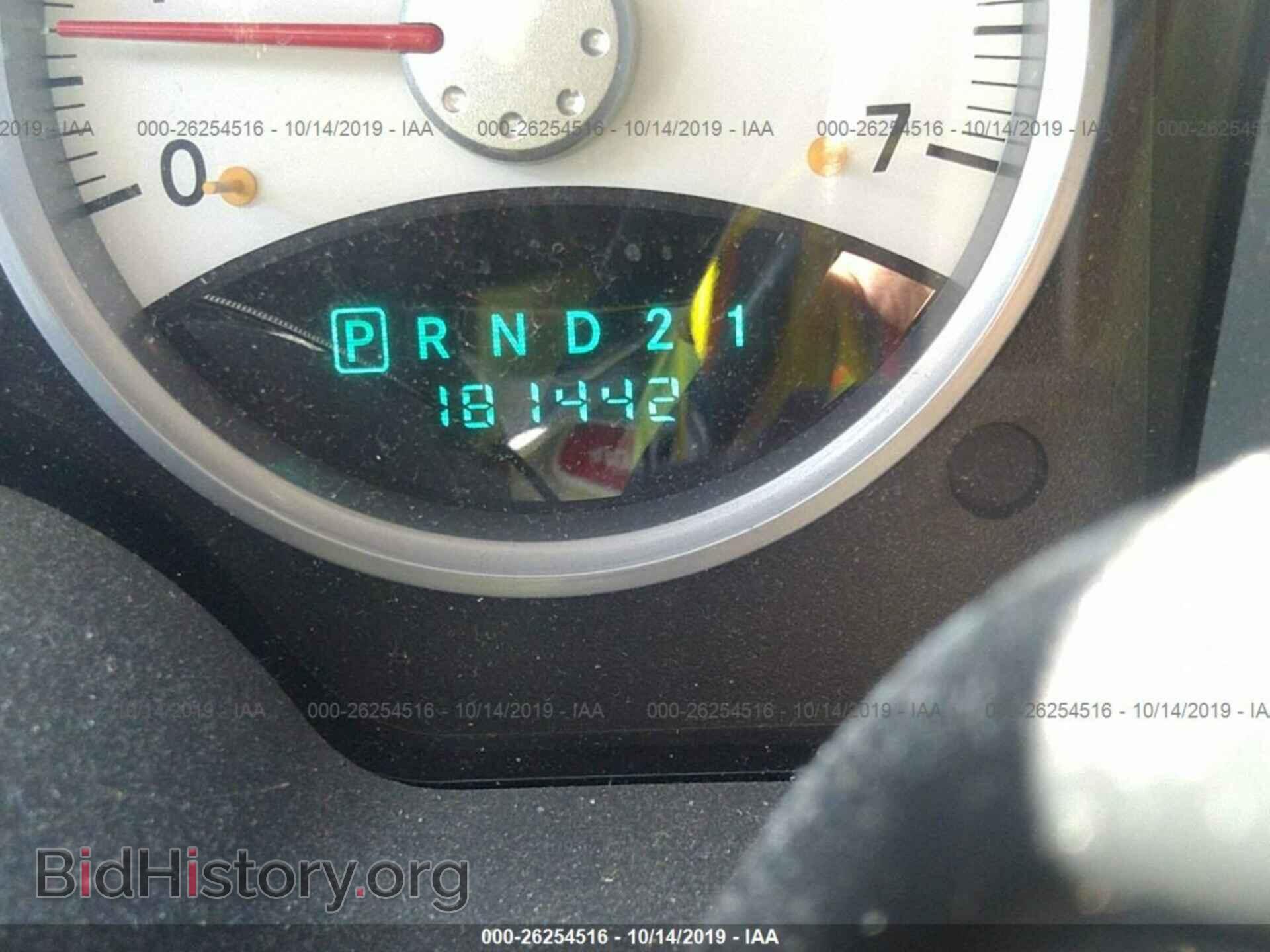 2005 DODGE DAKOTA - VIN: 1D7HE48N85S136146 - Фото 7