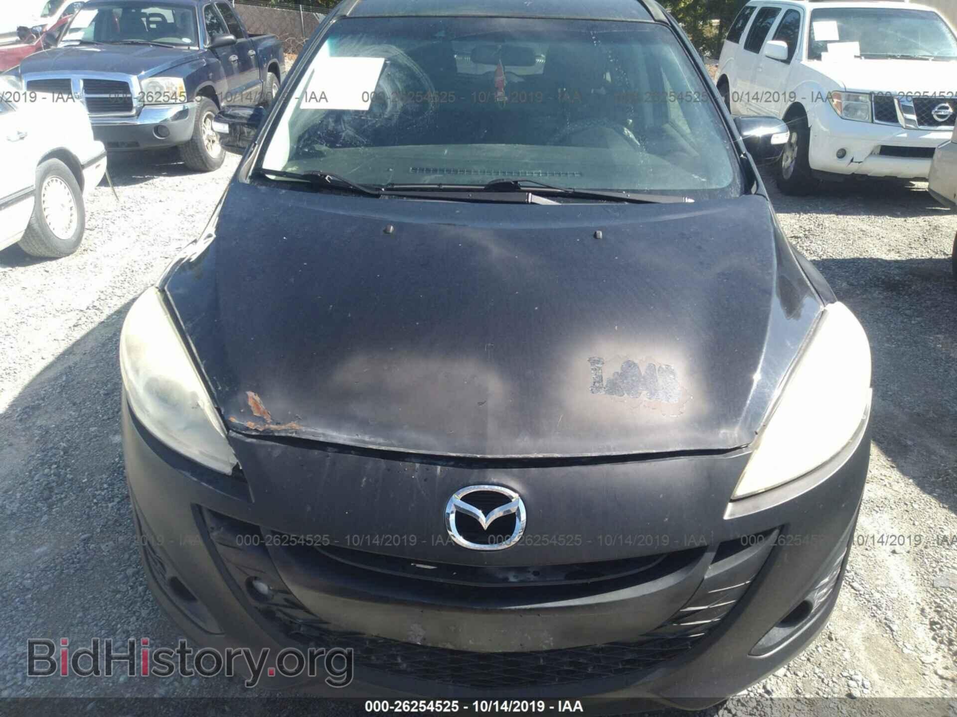 2013 MAZDA 5 - VIN: JM1CW2CL7D0151498 - Фото 6