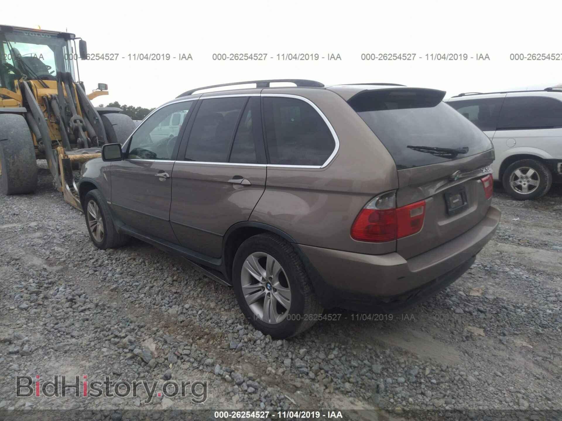 2005 BMW X5 - VIN: 5UXFB53575LV14330 - Фото 3