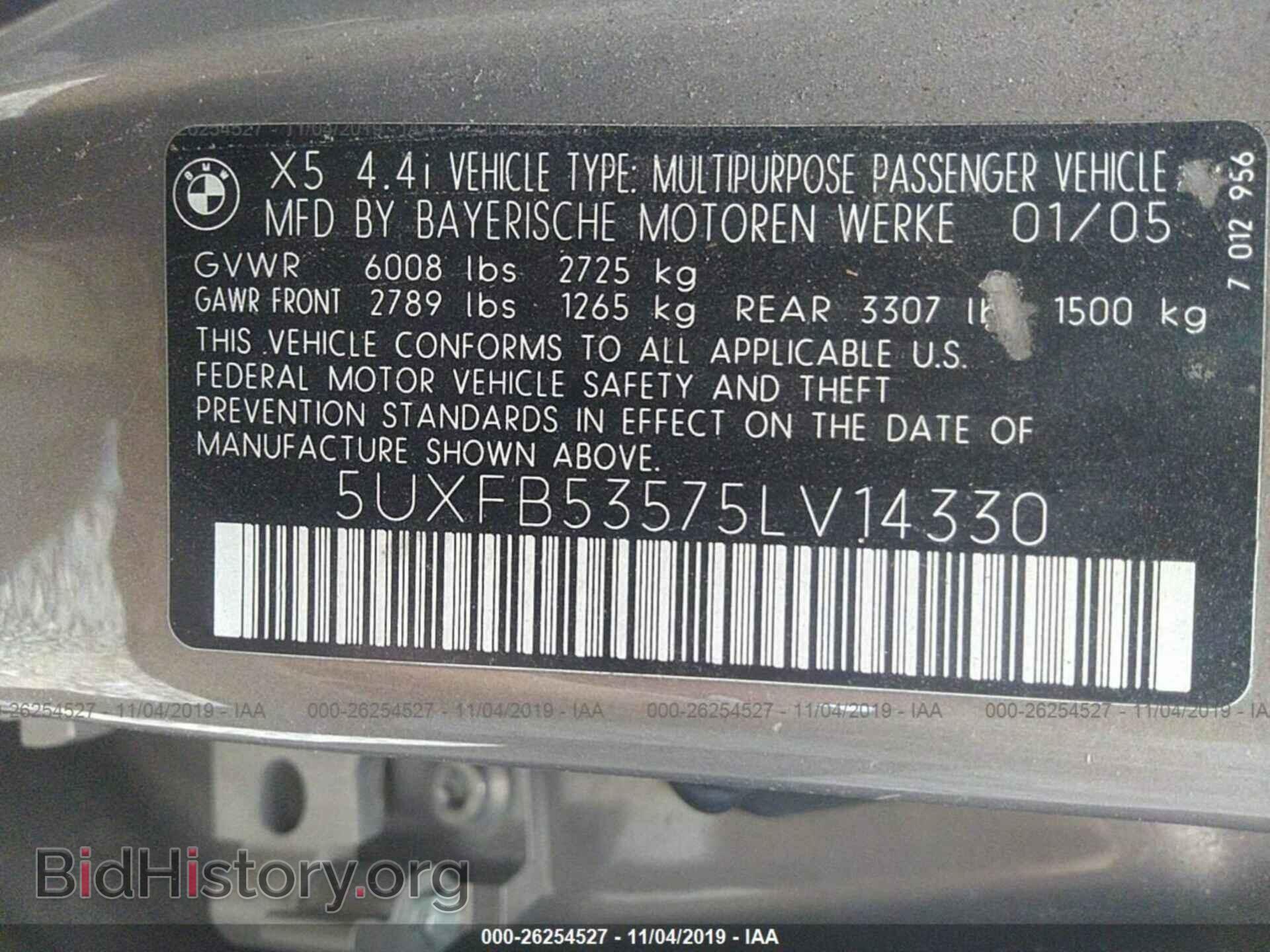 2005 BMW X5 - VIN: 5UXFB53575LV14330 - Фото 9