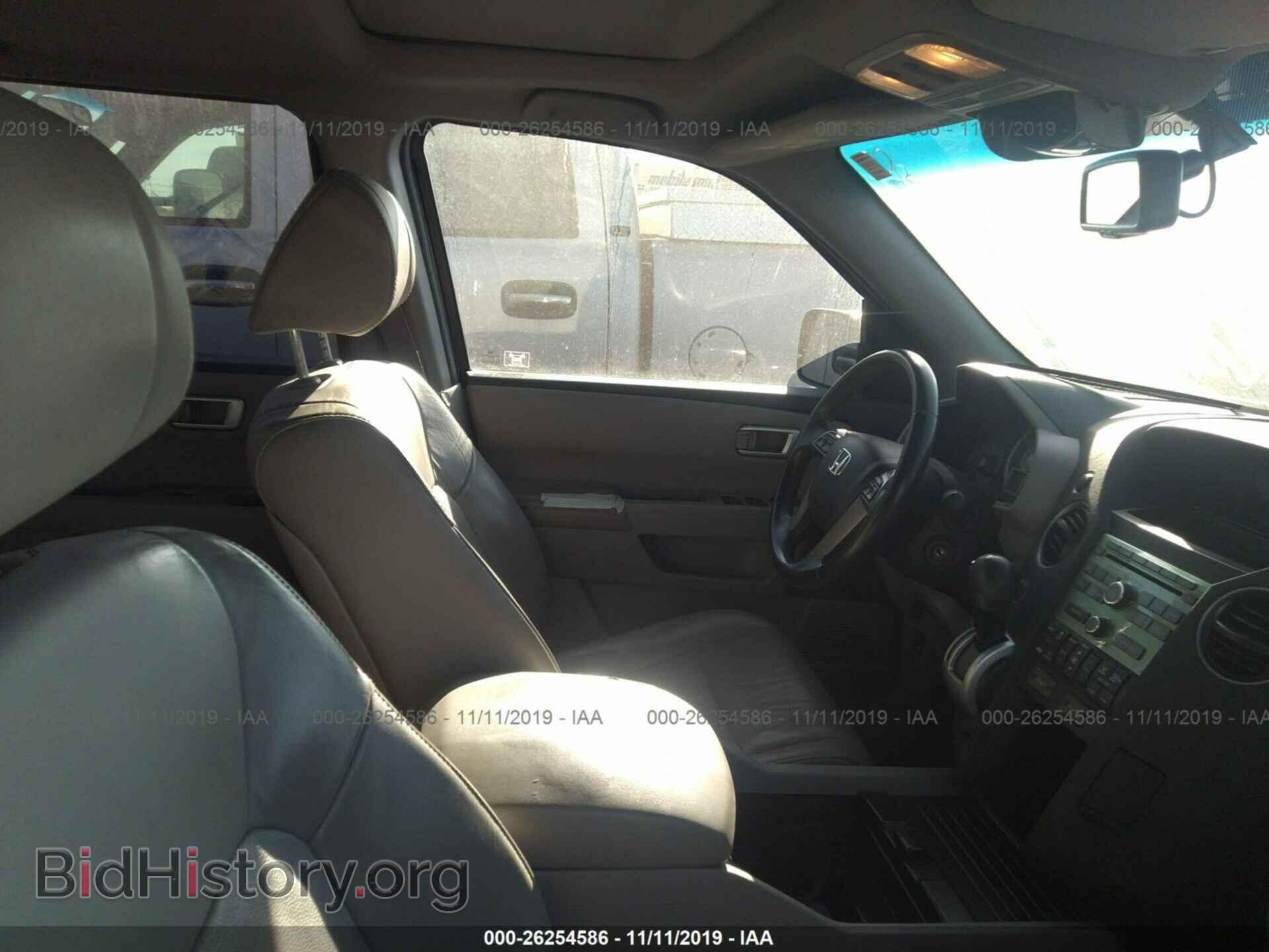 2011 HONDA PILOT - VIN: 5FNYF4H56BB094947 - Фото 5