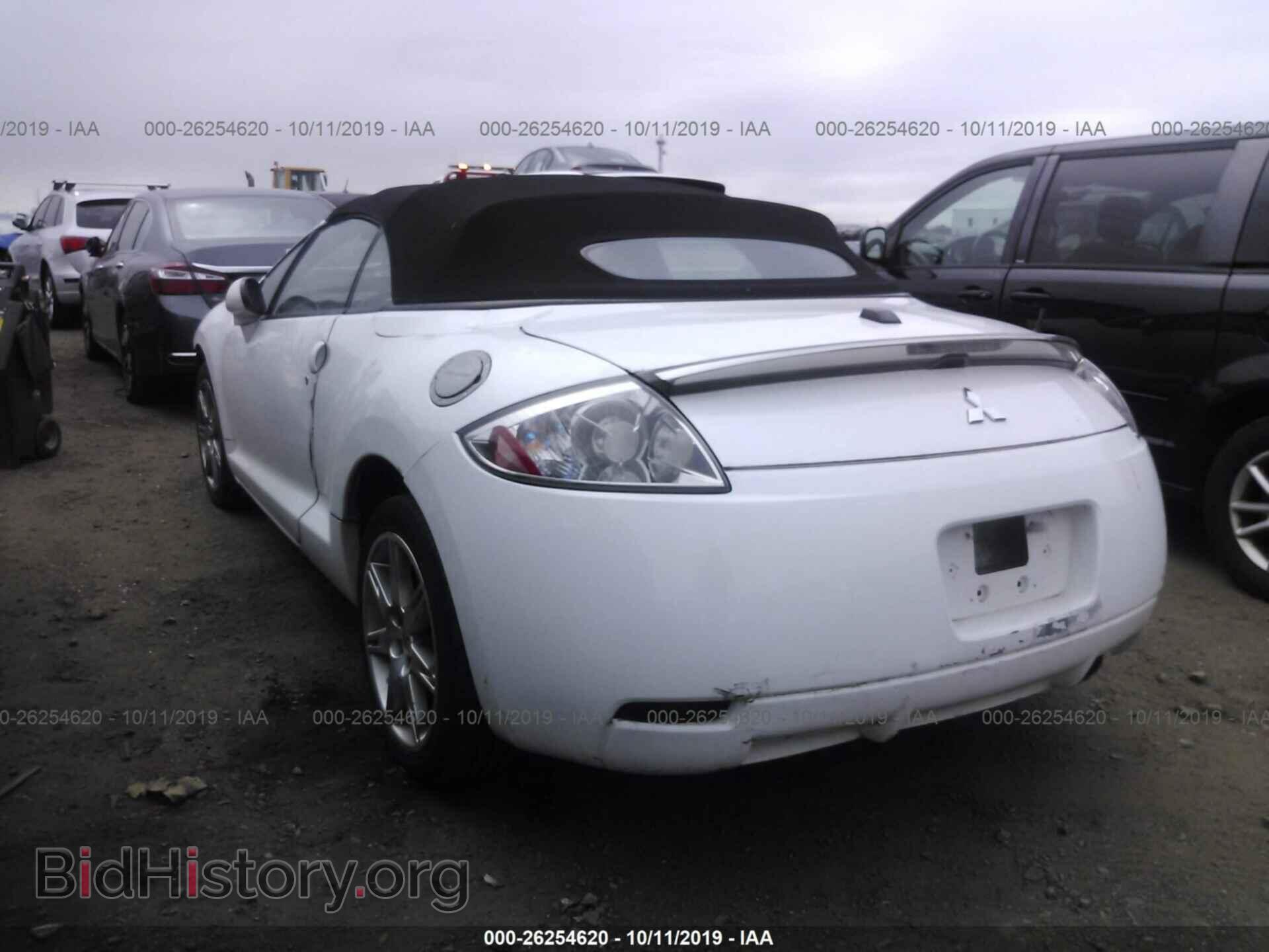 2008 MITSUBISHI ECLIPSE - VIN: 4A3AL35T78E017177 - Фото 3