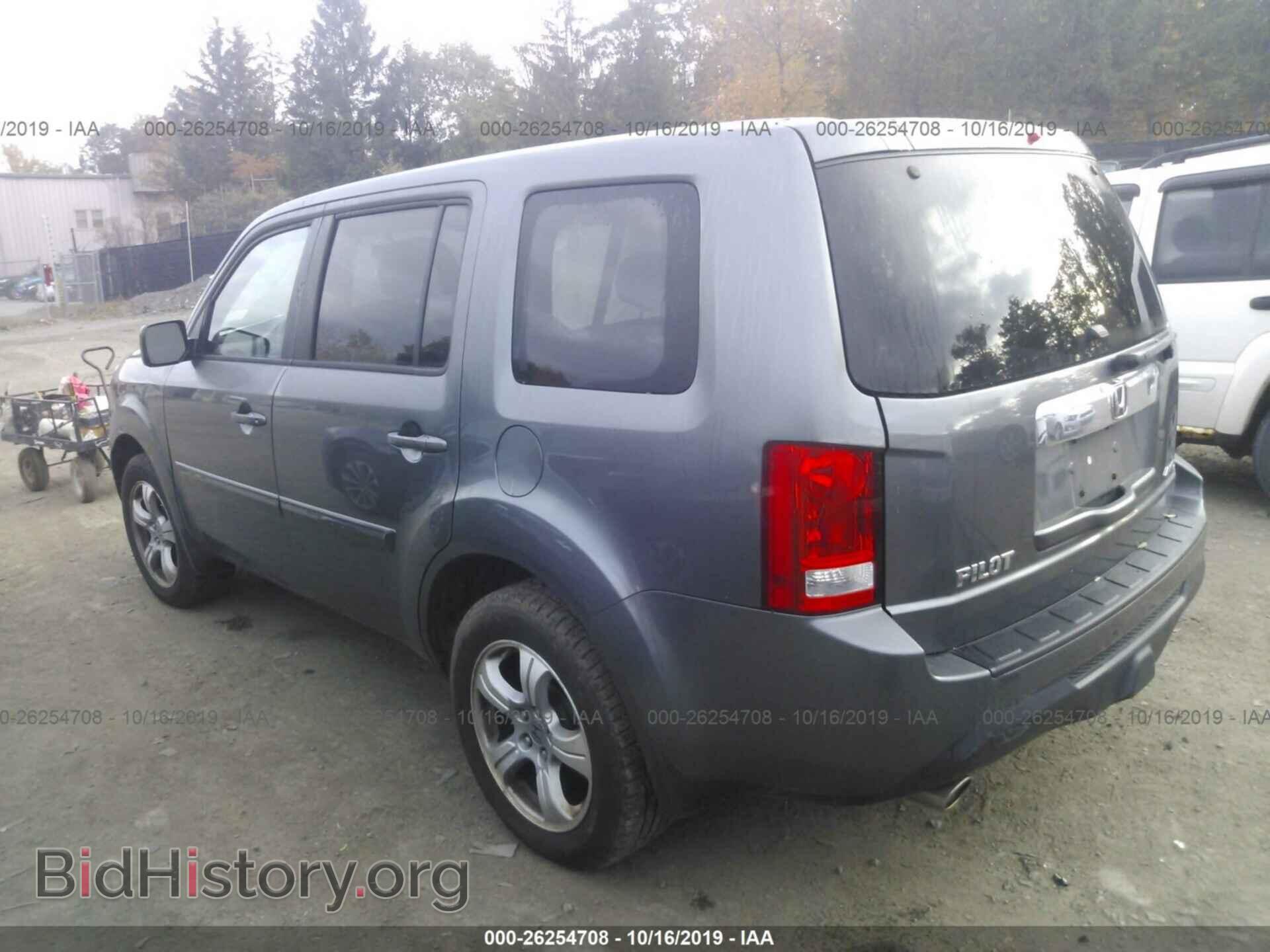 2013 HONDA PILOT - VIN: 5FNYF4H45DB019568 - Фото 3