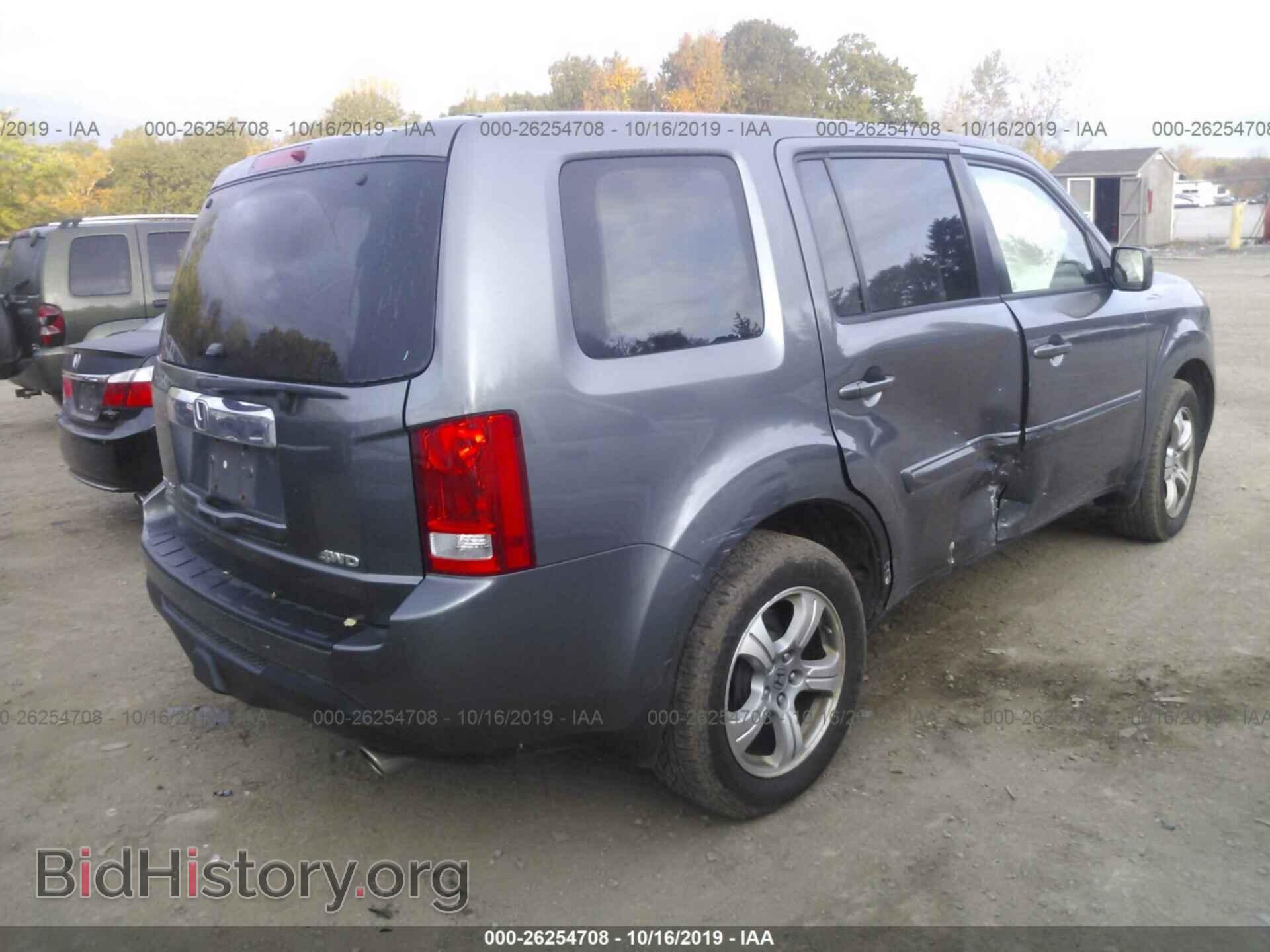 2013 HONDA PILOT - VIN: 5FNYF4H45DB019568 - Фото 4
