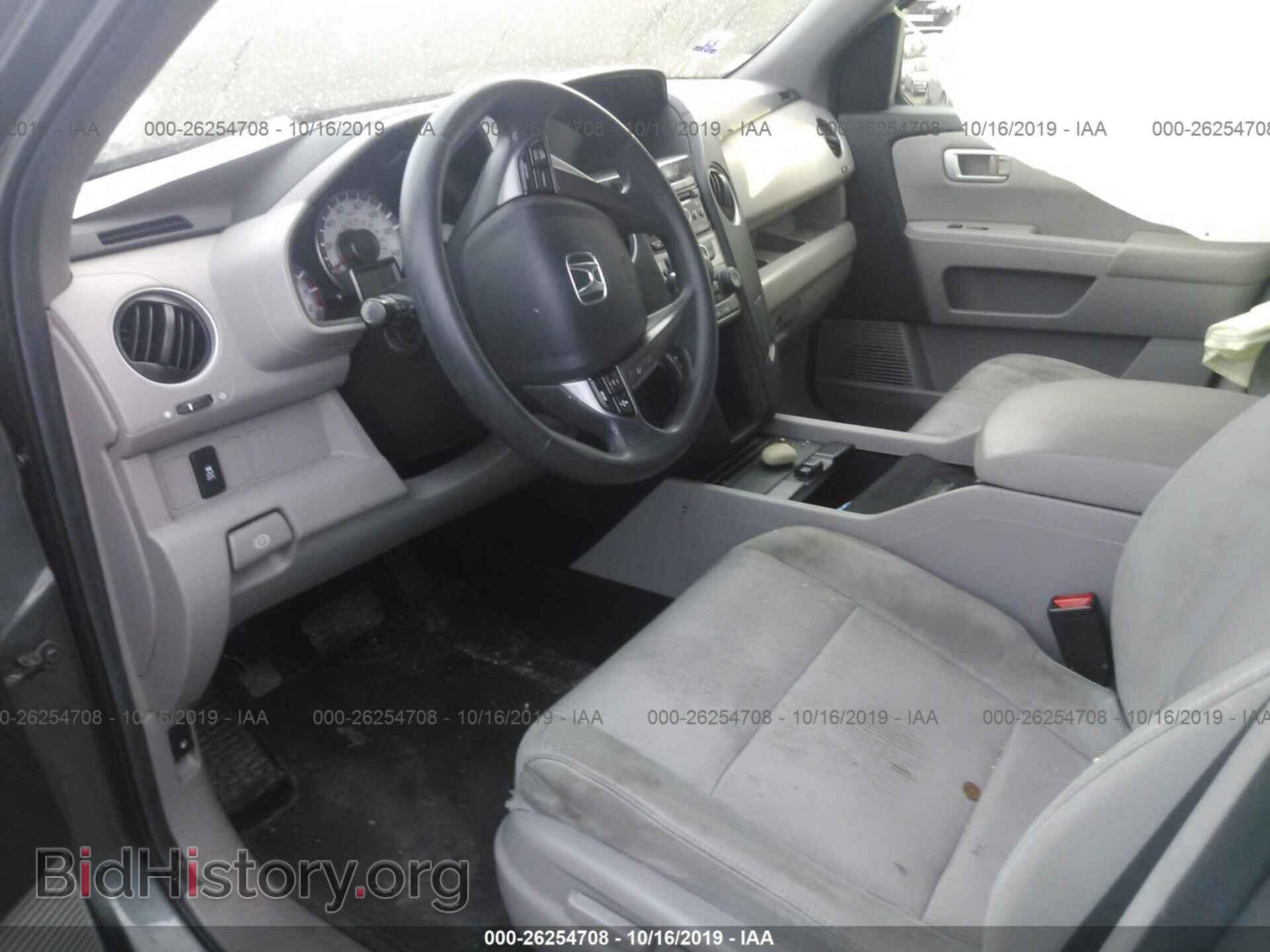 2013 HONDA PILOT - VIN: 5FNYF4H45DB019568 - Фото 5