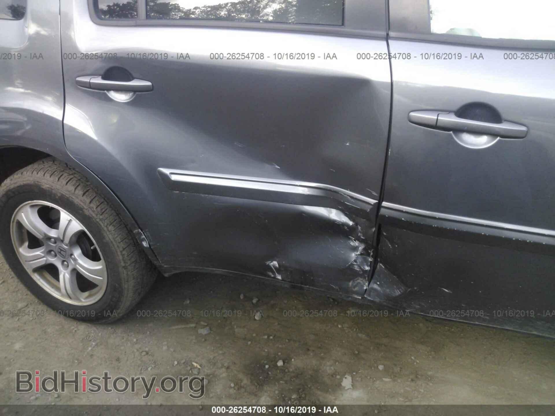 2013 HONDA PILOT - VIN: 5FNYF4H45DB019568 - Фото 6