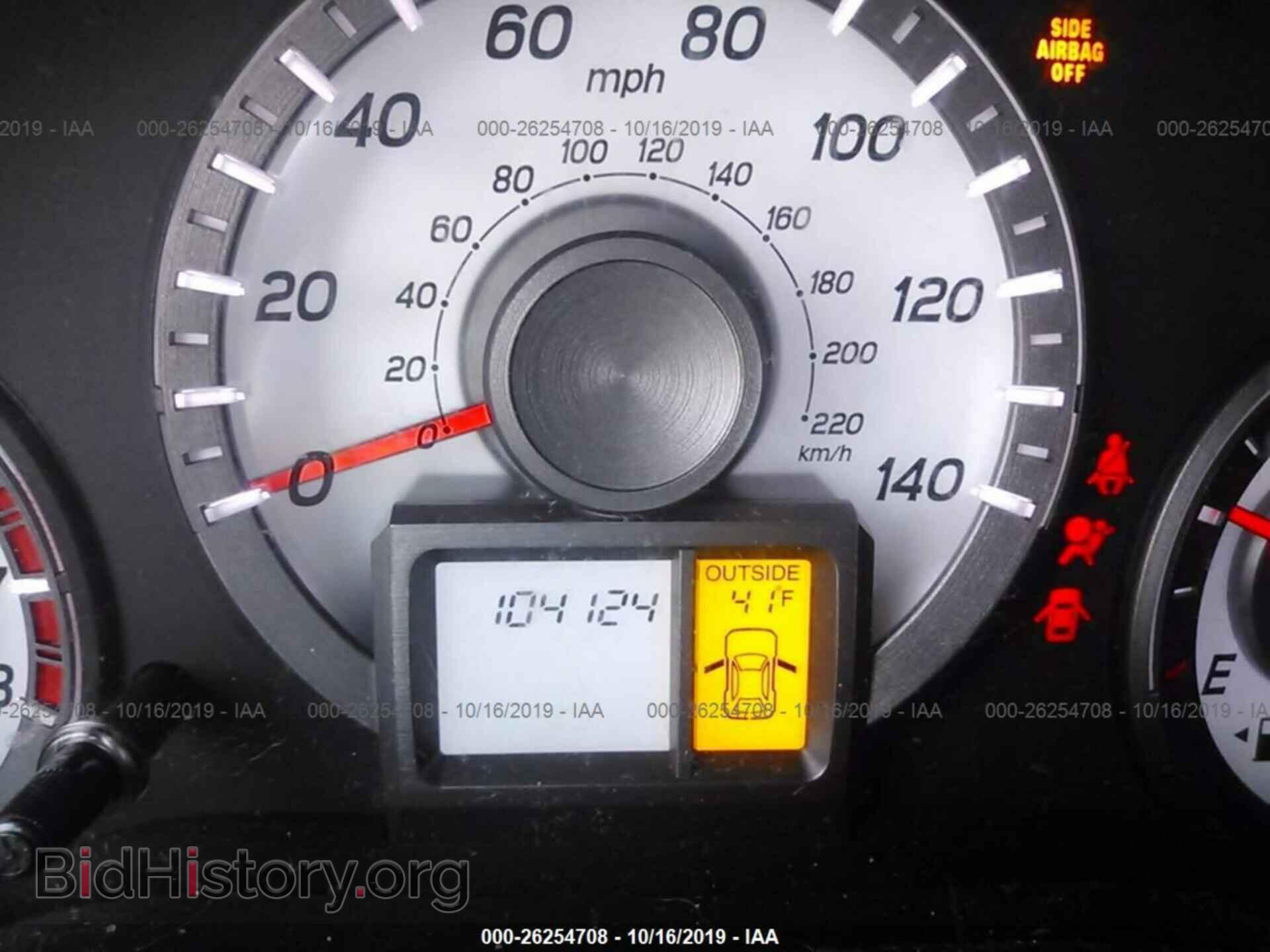 2013 HONDA PILOT - VIN: 5FNYF4H45DB019568 - Фото 7