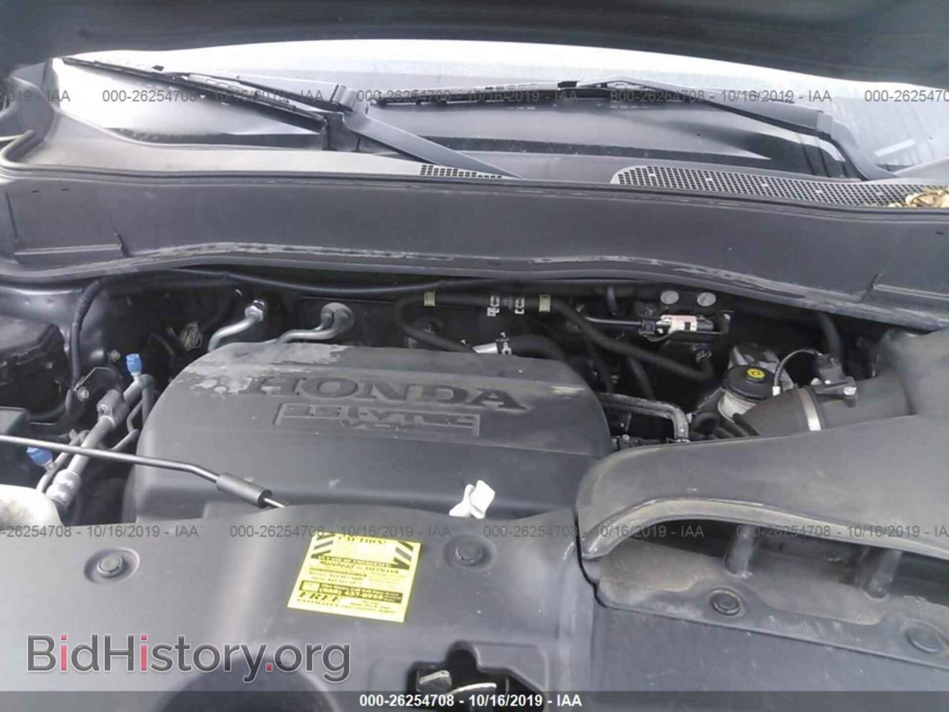 2013 HONDA PILOT - VIN: 5FNYF4H45DB019568 - Фото 10