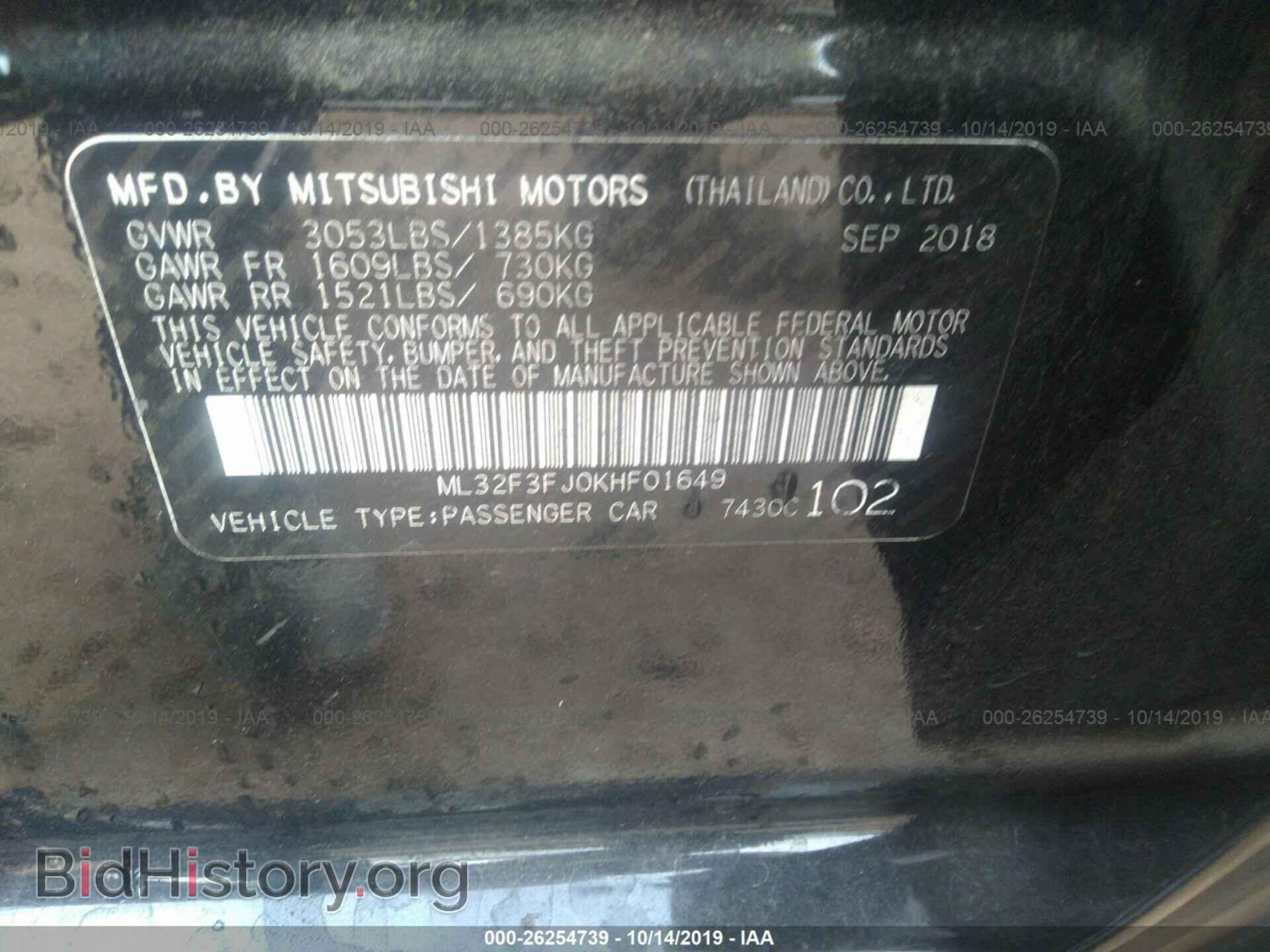 2019 MITSUBISHI MIRAGE - VIN: ML32F3FJ0KHF01649 - Фото 9