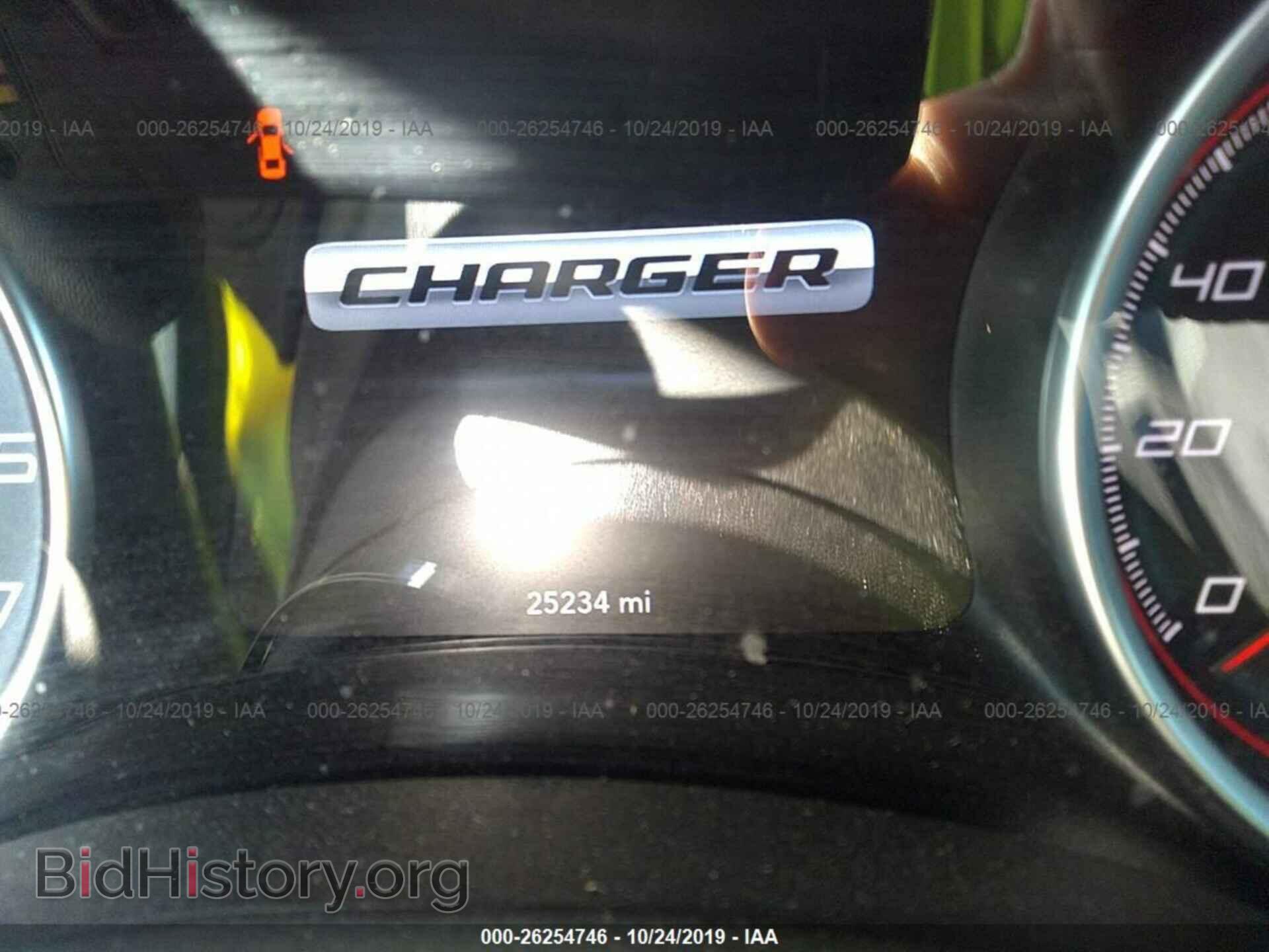 2016 DODGE CHARGER - VIN: 2C3CDXKT2GH357661 - Фото 7