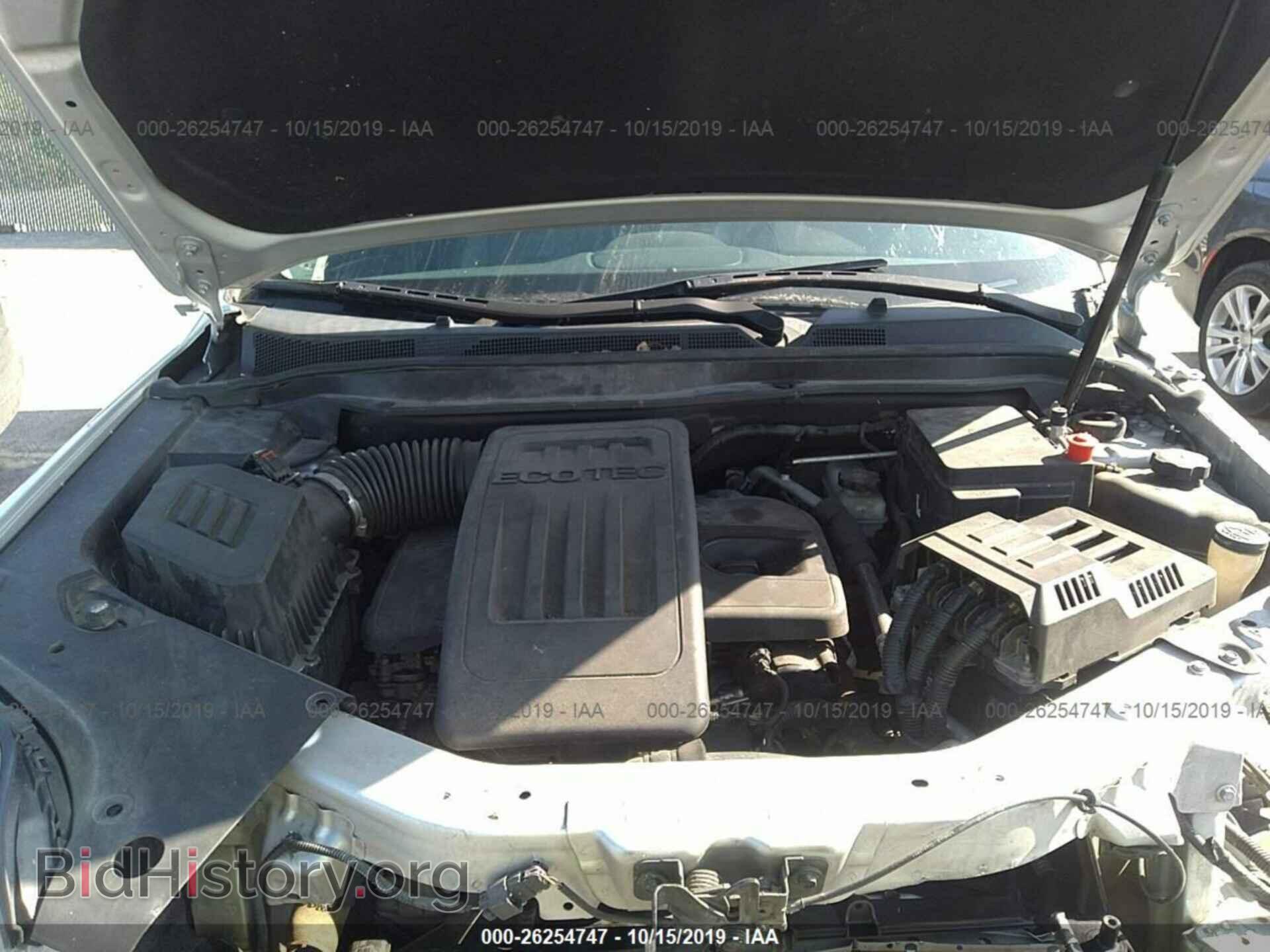 2012 GMC TERRAIN - VIN: 2GKALWEK0C6139005 - Фото 10