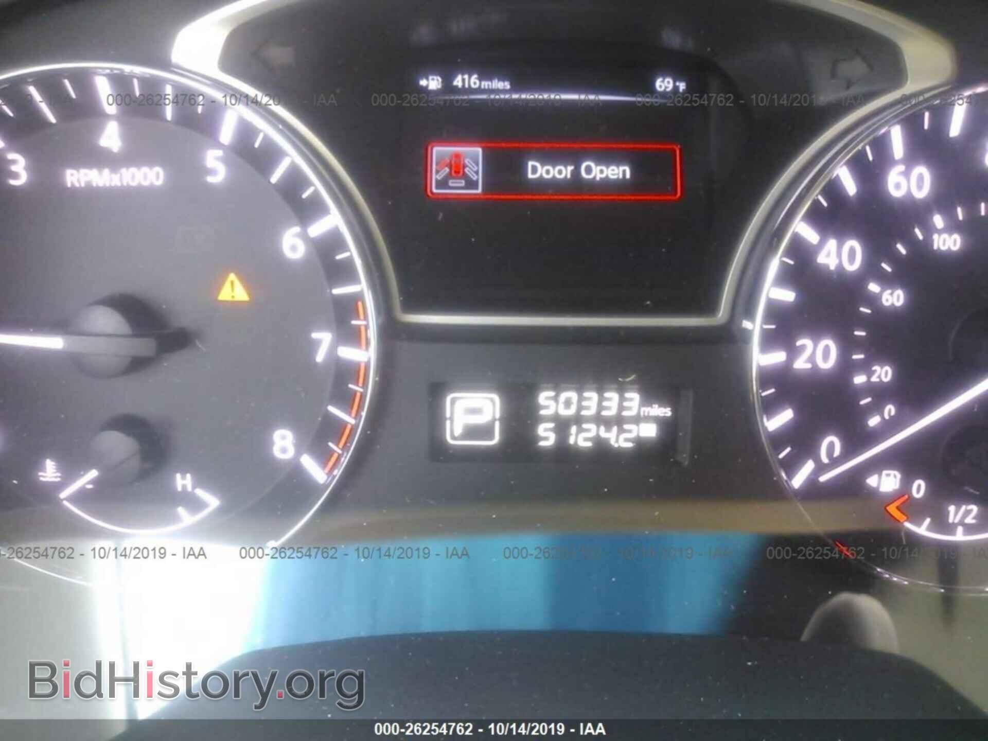 2013 NISSAN PATHFINDER - VIN: 5N1AR2MN7DC681754 - Фото 7