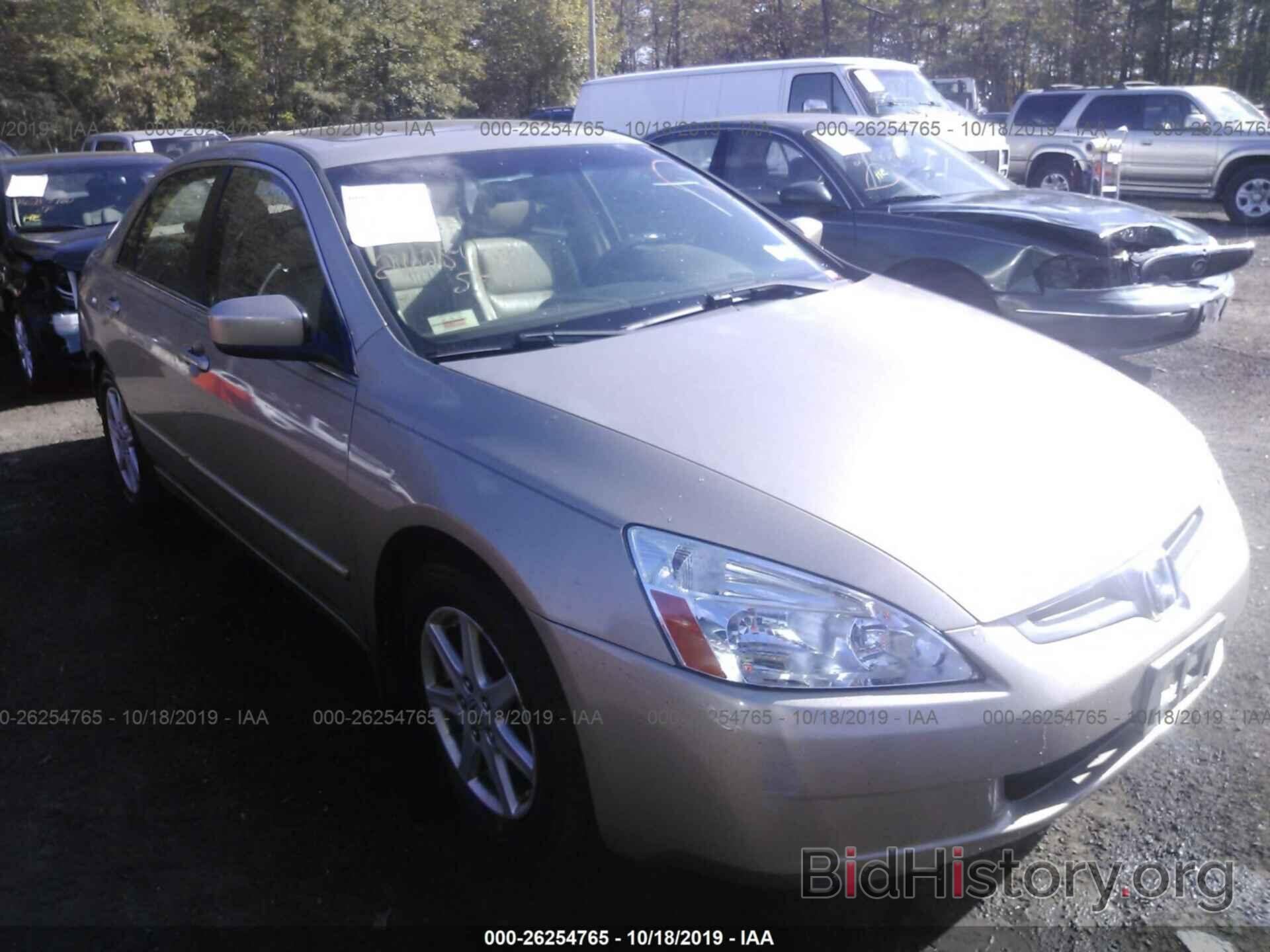 Photo 1HGCM66553A019702 - HONDA ACCORD 2003