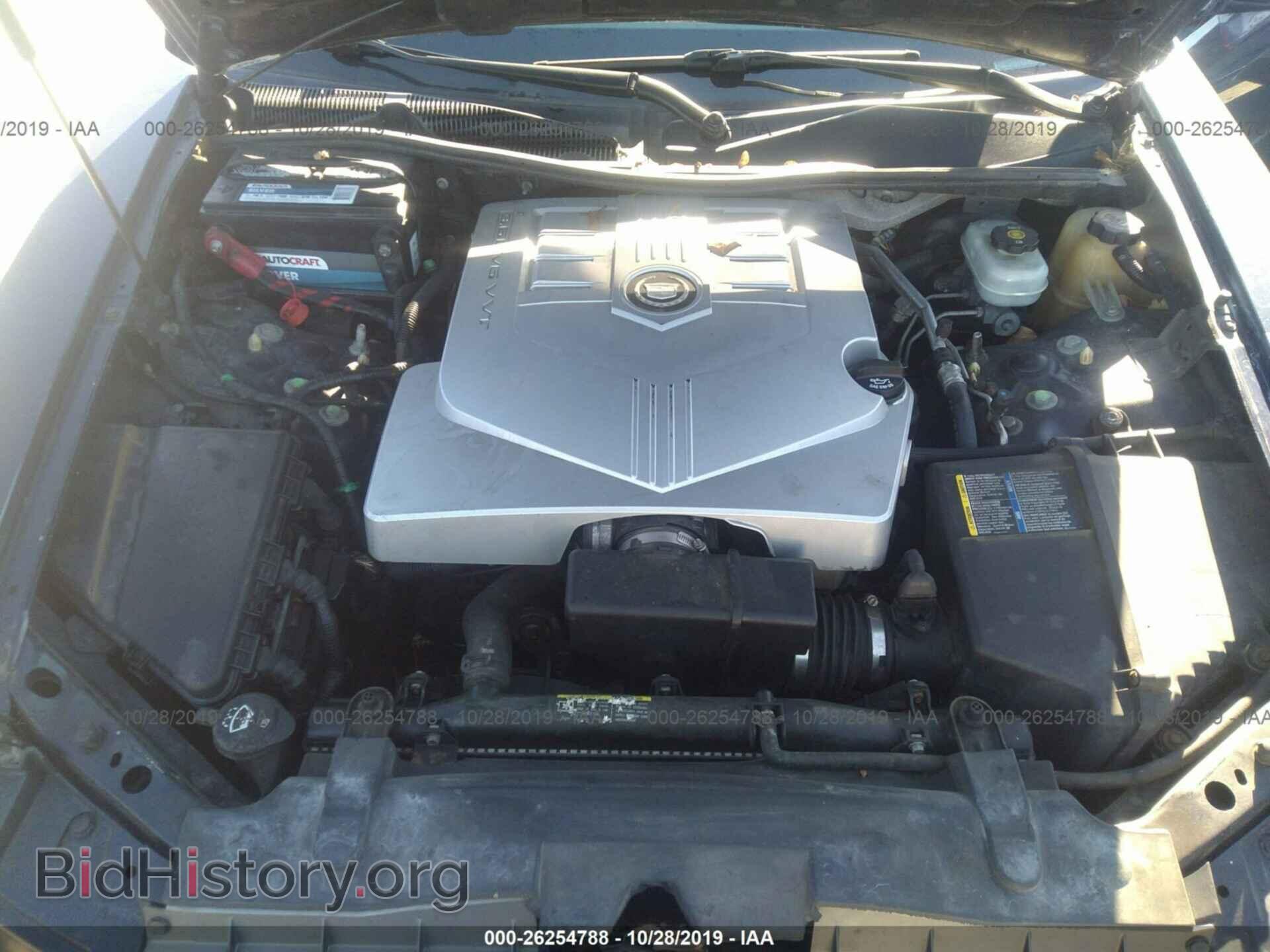 2006 CADILLAC CTS - VIN: 1G6DP577360123378 - Фото 10