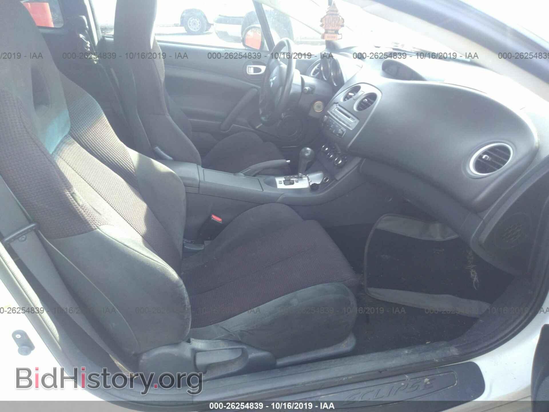 2012 MITSUBISHI ECLIPSE - VIN: 4A31K5DF4CE005006 - Фото 5