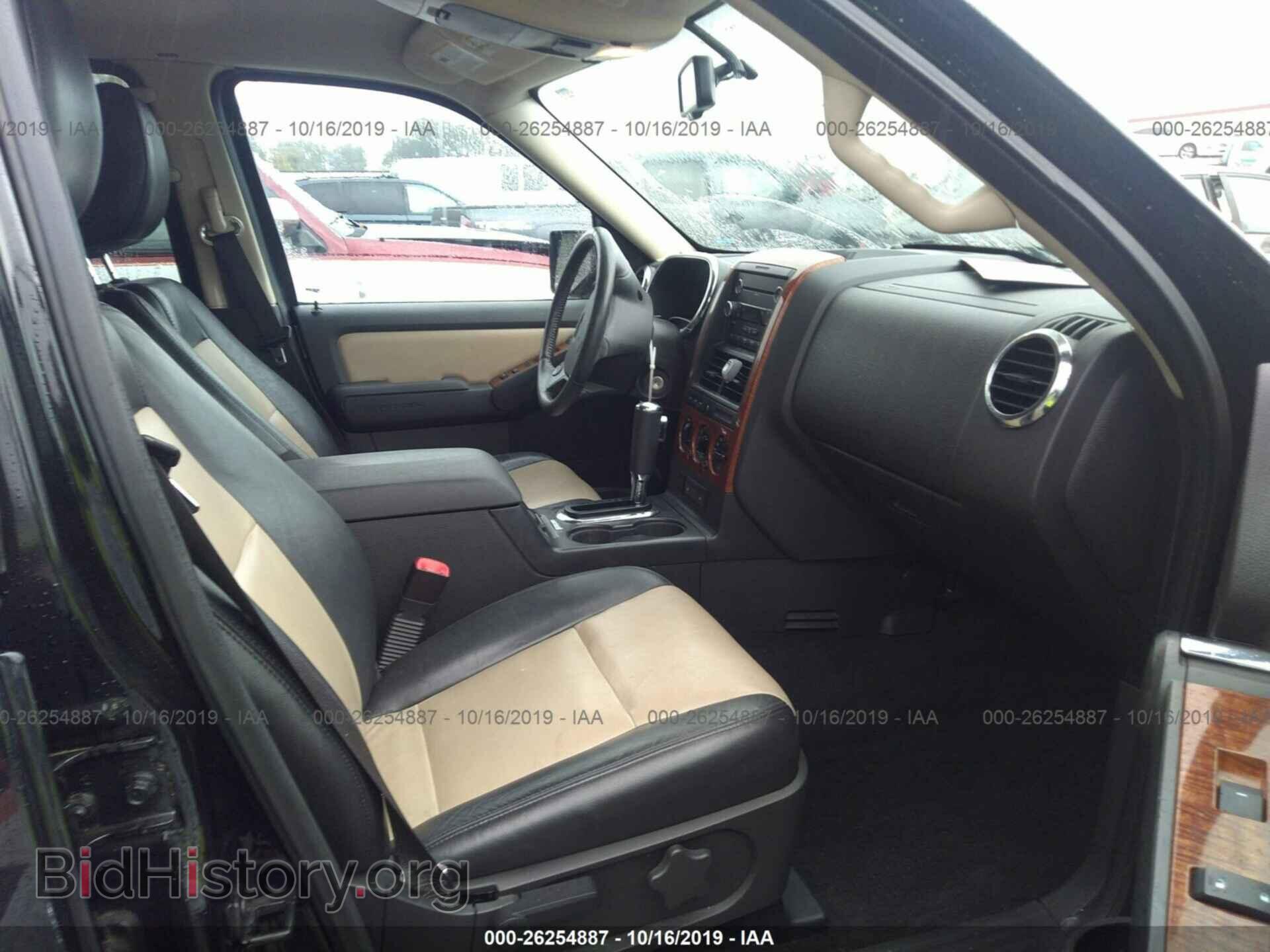 2010 FORD EXPLORER - VIN: 1FMEU6EE2AUB13696 - Фото 5