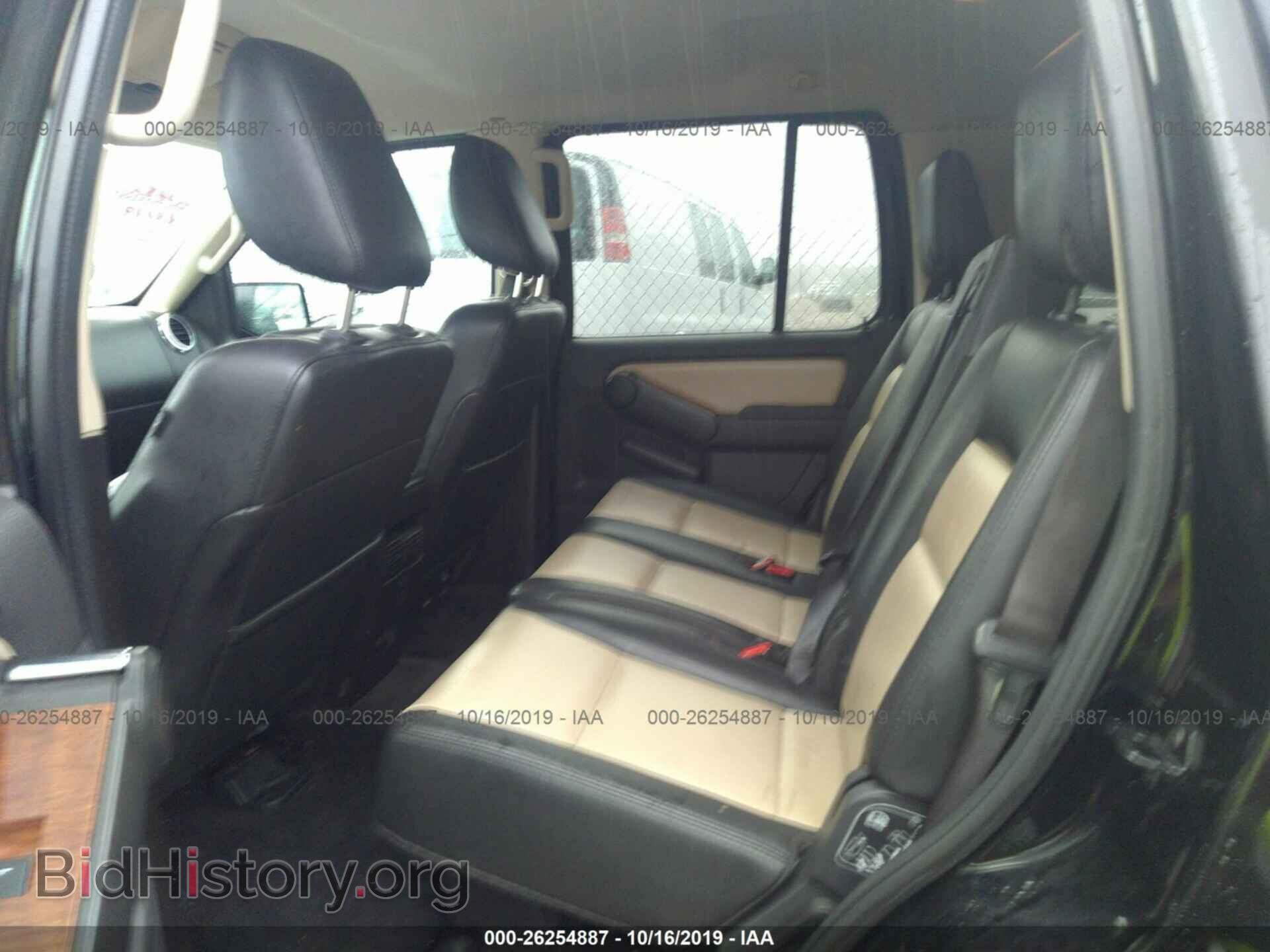 2010 FORD EXPLORER - VIN: 1FMEU6EE2AUB13696 - Фото 8