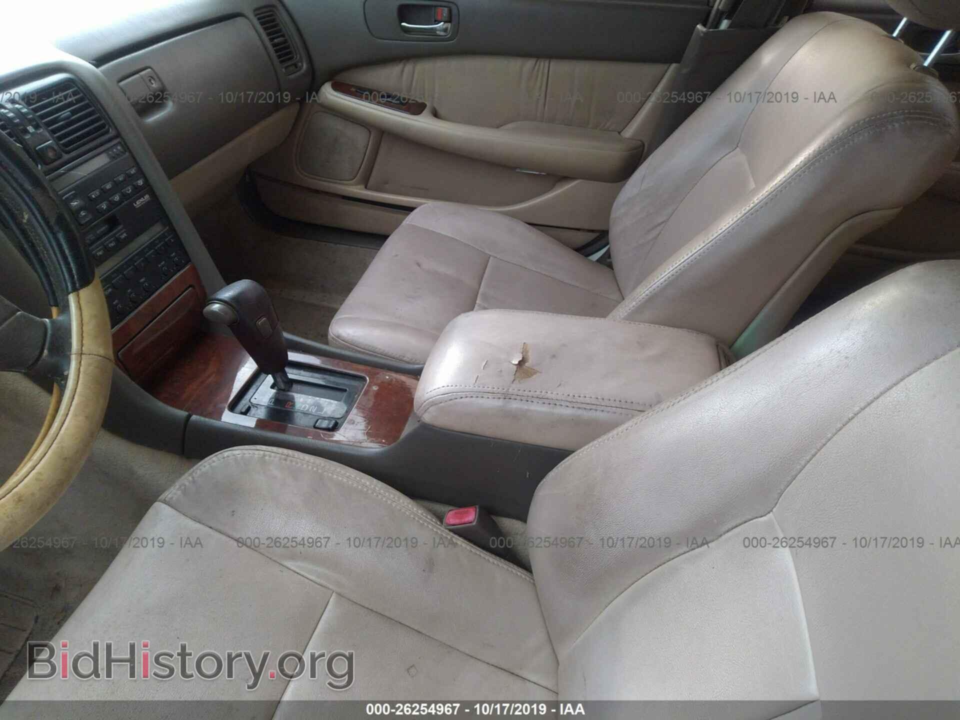 1991 LEXUS LS - VIN: JT8UF11E2M0076162 - Фото 5