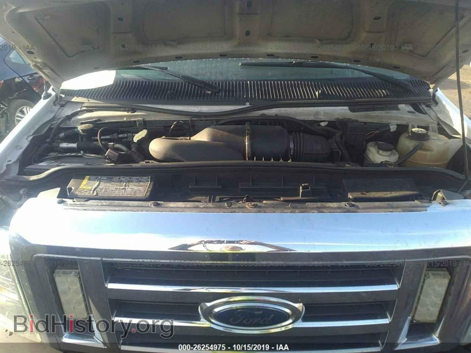 2008 FORD ECONOLINE - VIN: 1FTSS34L58DB16548 - Фото 10