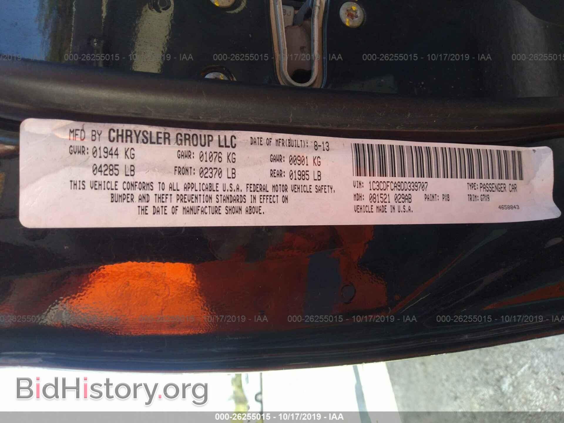 2013 DODGE DART - VIN: 1C3CDFCA9DD339707 - Photo 9