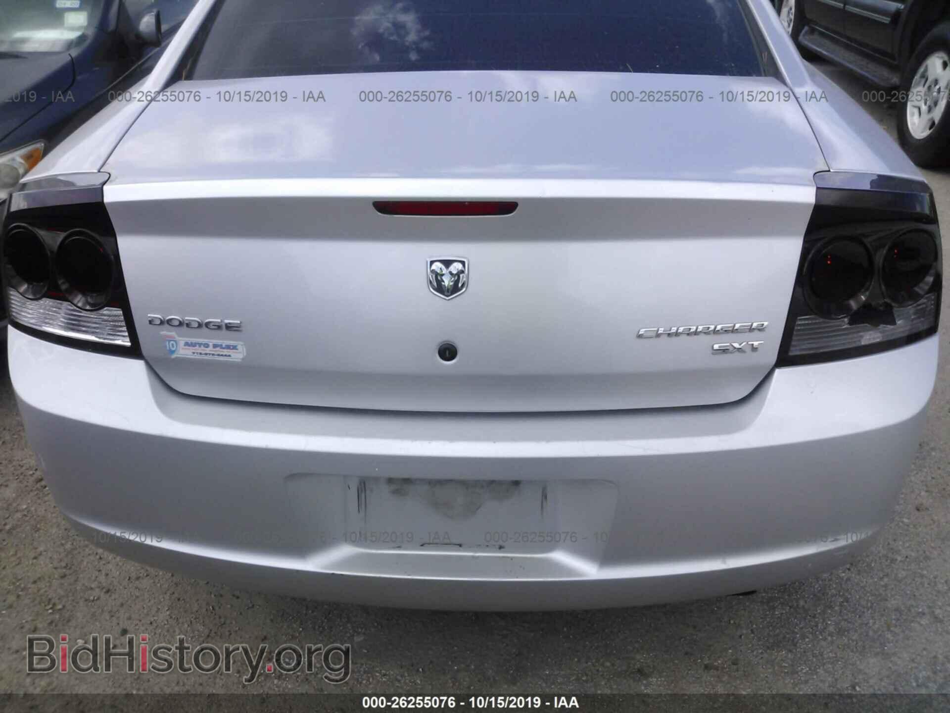 2010 DODGE CHARGER - VIN: 2B3CA3CVXAH210123 - Фото 6