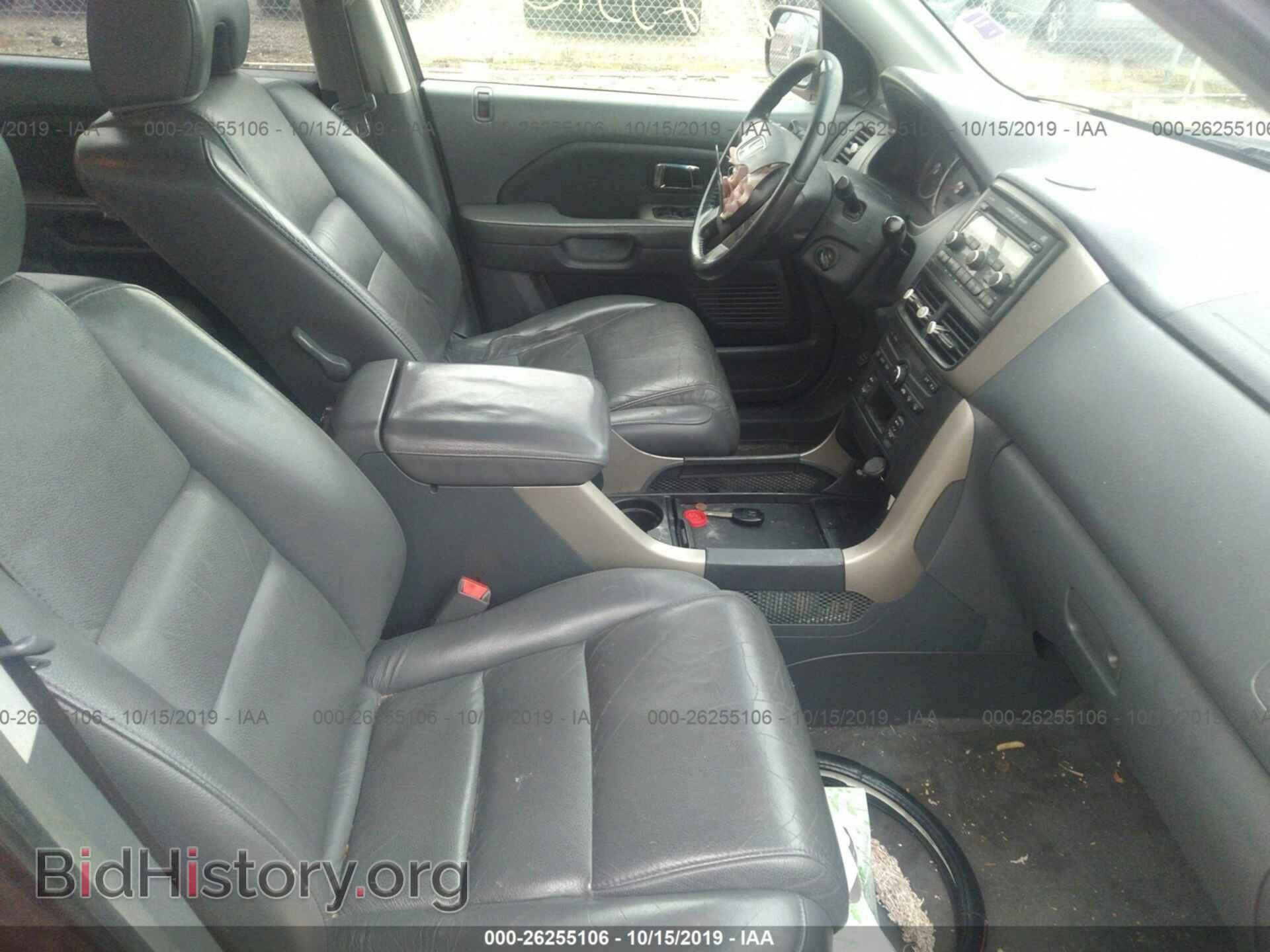 2007 HONDA PILOT - VIN: 5FNYF185X7B017729 - Photo 5