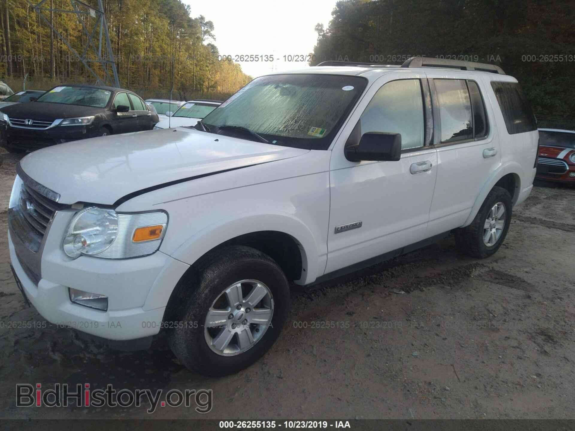 2008 FORD EXPLORER - VIN: 1FMEU63E18UA09892 - Фото 2