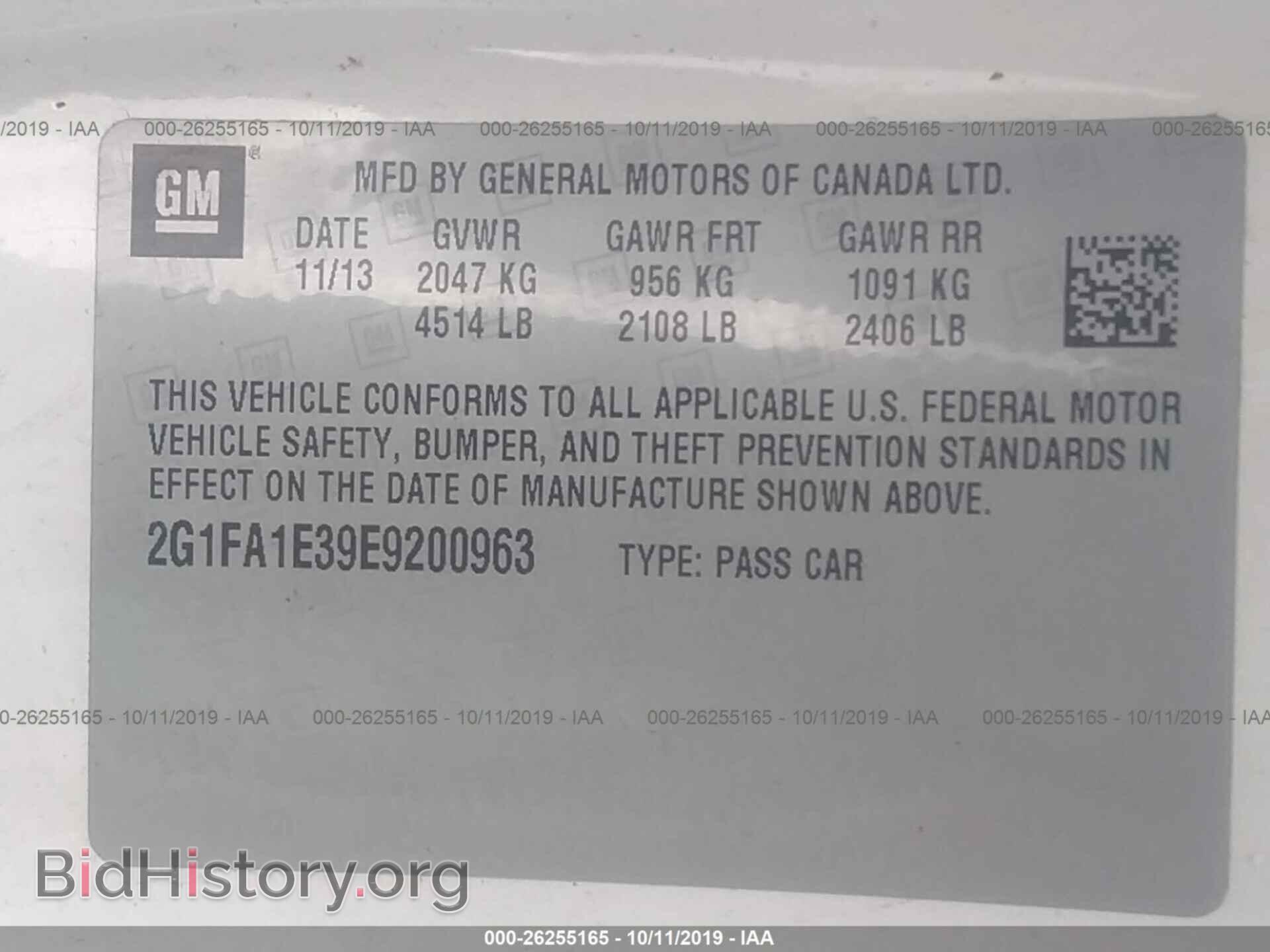 2014 CHEVROLET CAMARO - VIN: 2G1FA1E39E9200963 - Фото 9